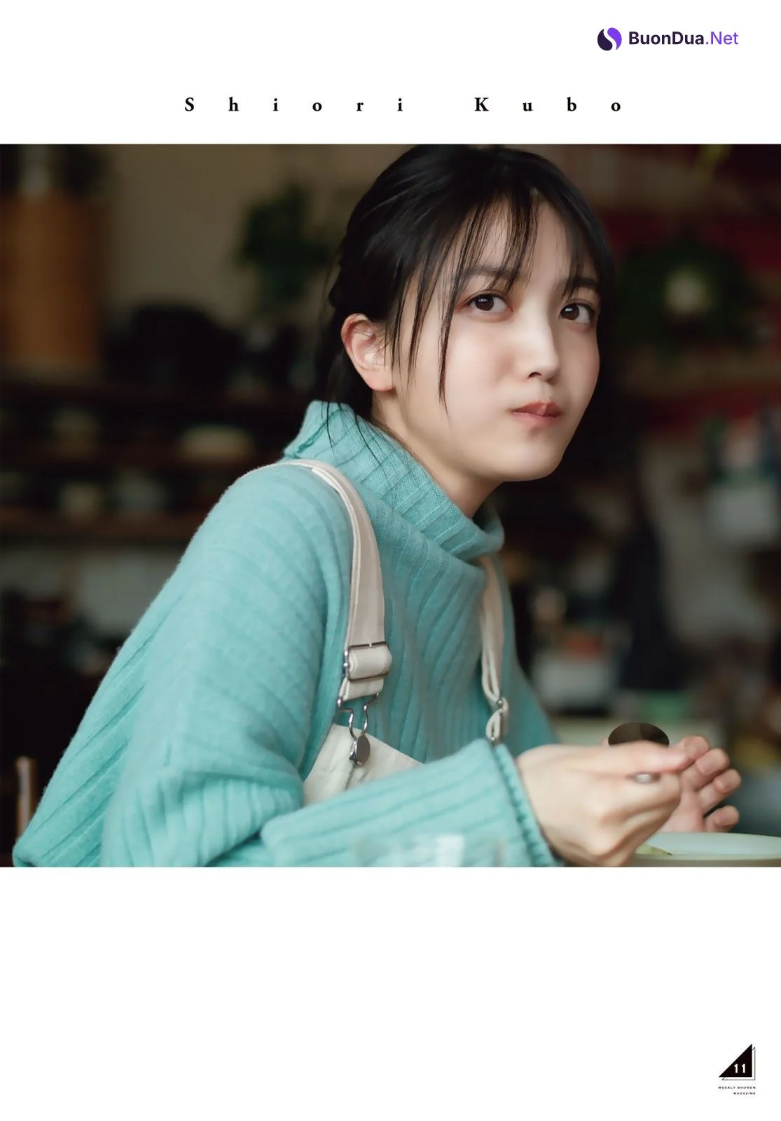 Shiori Kubo 久保史緒里, Shonen Magazine 2023 No.04-05 (週刊少年マガジン 2023年4-5号) - Photo 13