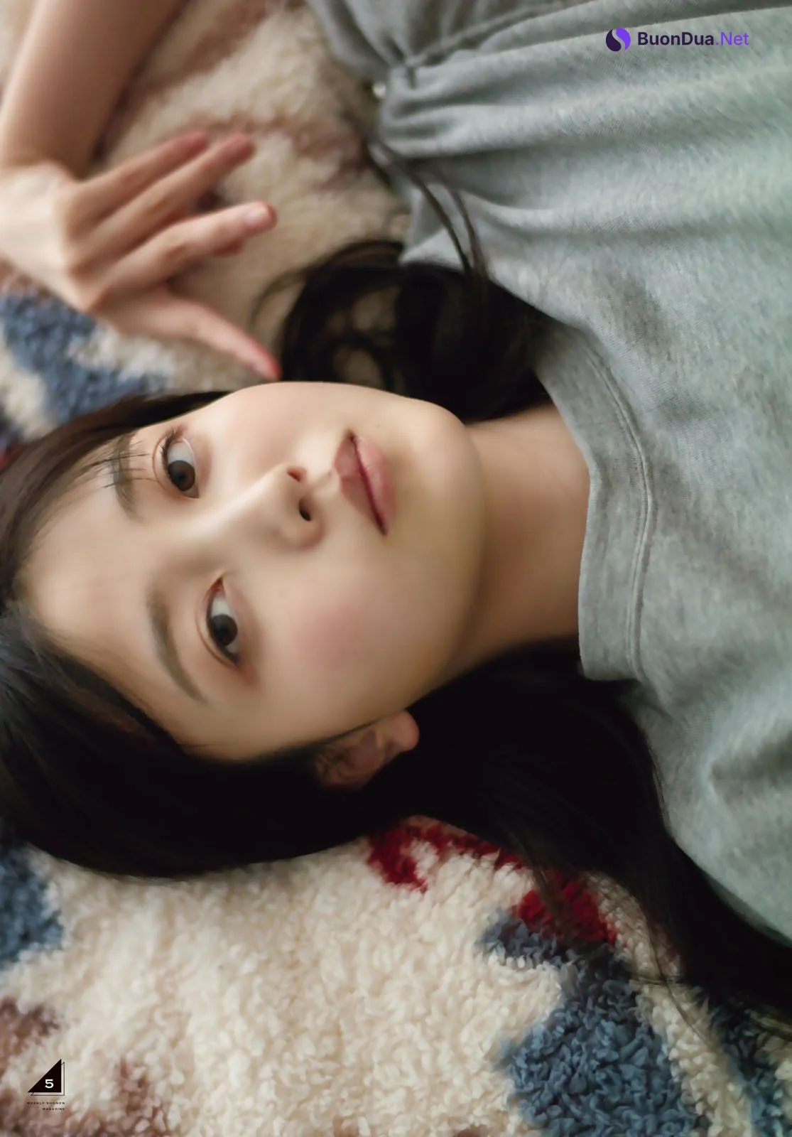 Shiori Kubo 久保史緒里, Shonen Magazine 2023 No.04-05 (週刊少年マガジン 2023年4-5号) - Photo 6