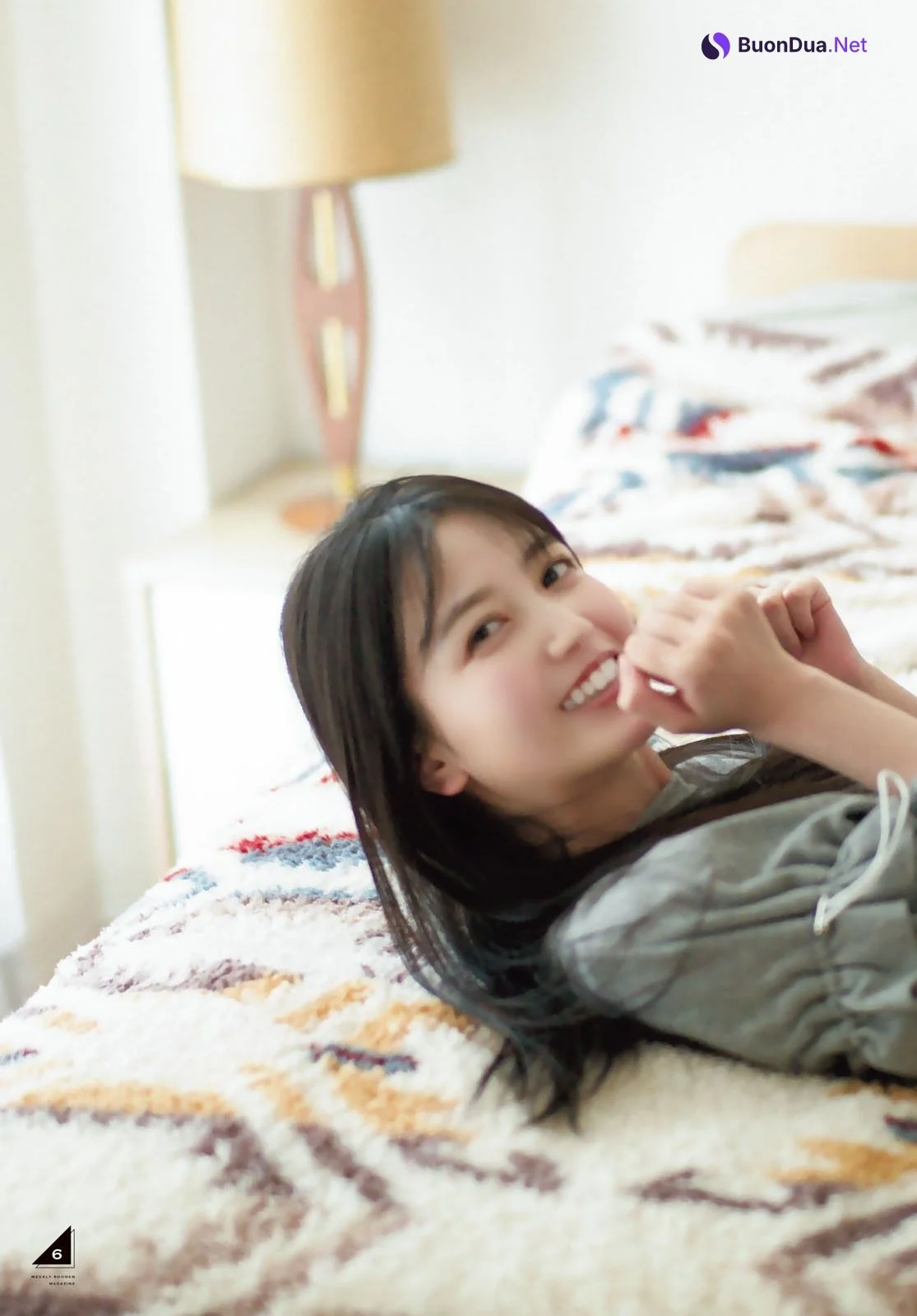 Shiori Kubo 久保史緒里, Shonen Magazine 2023 No.04-05 (週刊少年マガジン 2023年4-5号) - Photo 7