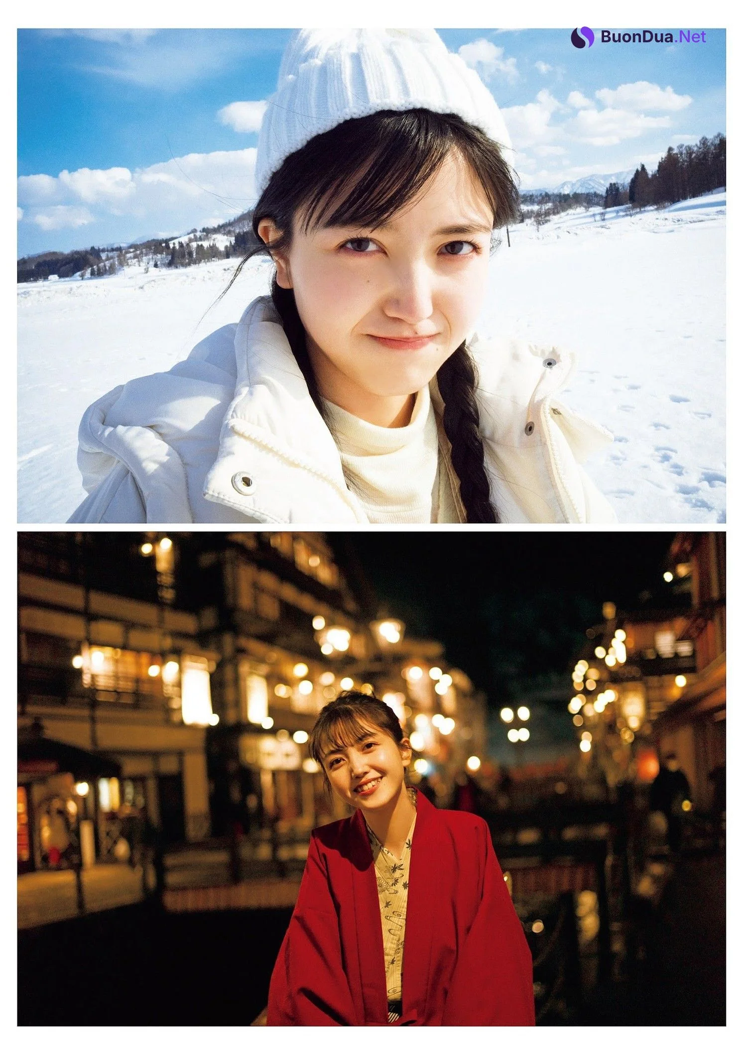 Shiori Kubo 久保史緒里, Weekly Playboy 2023 No.52 (週刊プレイボーイ 2023年52号) - Photo 2