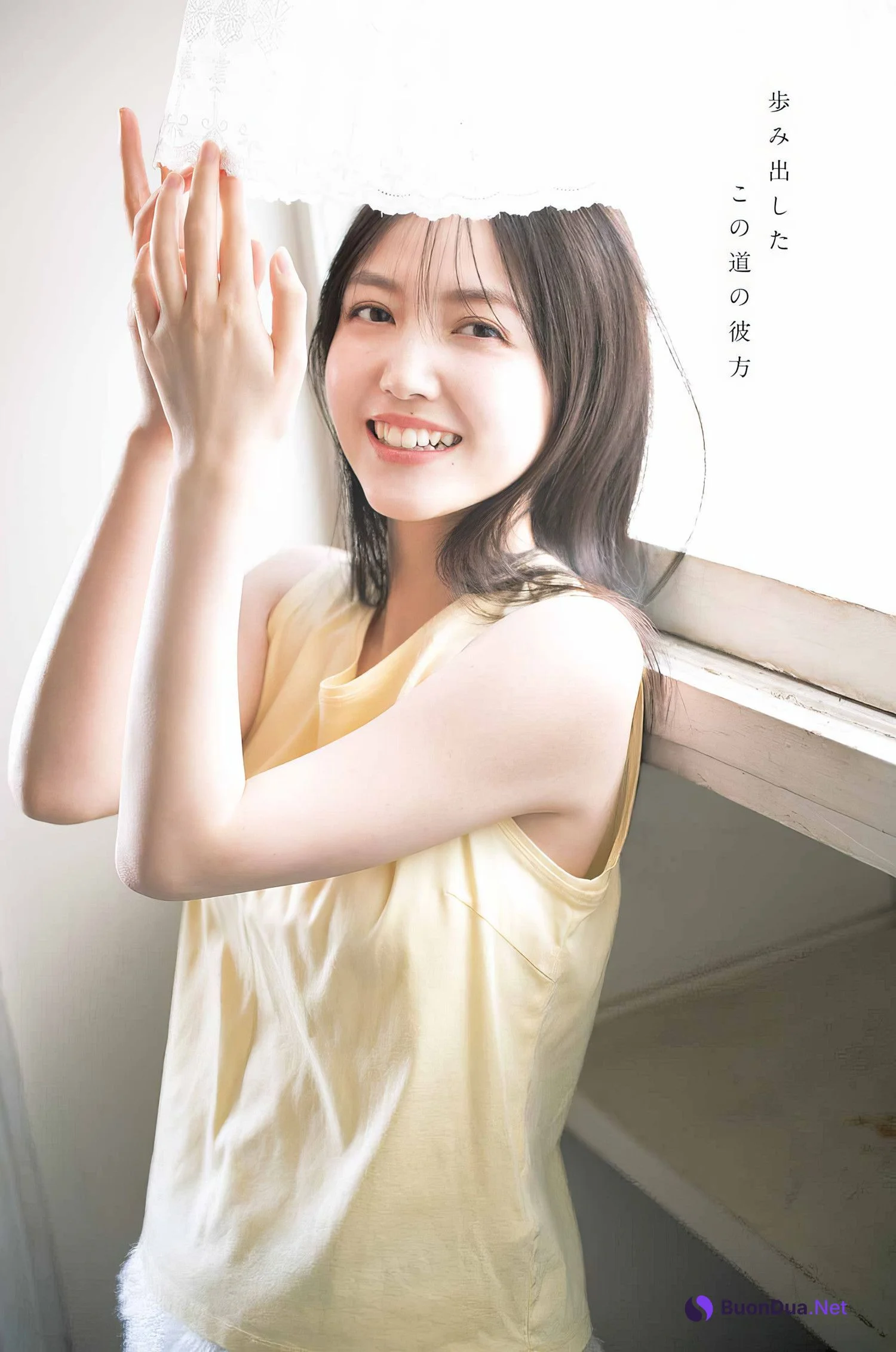 Shiori Kubo 久保史緒里, Young Gangan 2024 No.05 (ヤングガンガン 2024年5号) - Photo 8