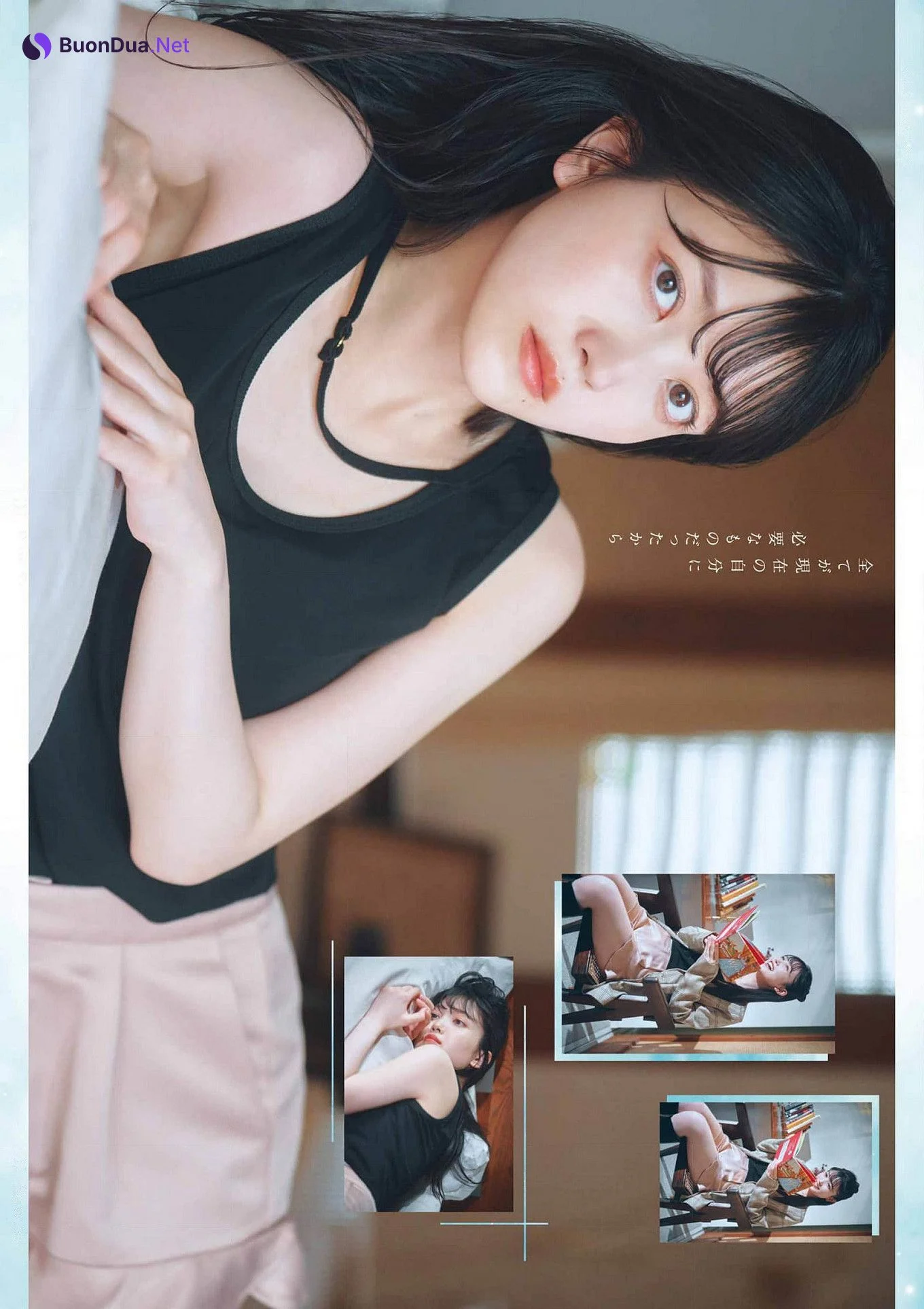 Shiori Kubo 久保史緒里, Young Gangan 2024 No.10 (ヤングガンガン 2024年10号) - Photo 12