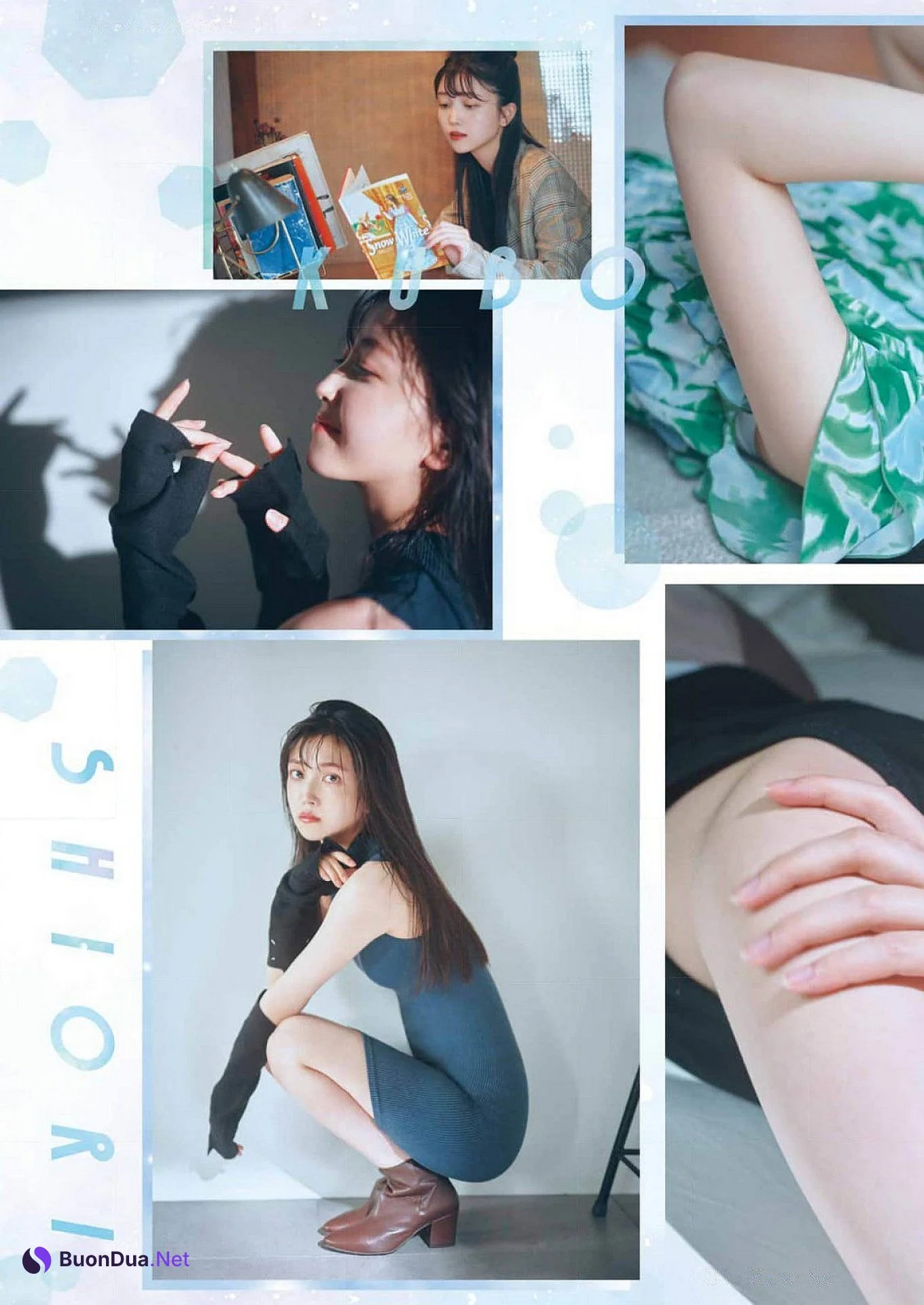 Shiori Kubo 久保史緒里, Young Gangan 2024 No.10 (ヤングガンガン 2024年10号) - Photo 14