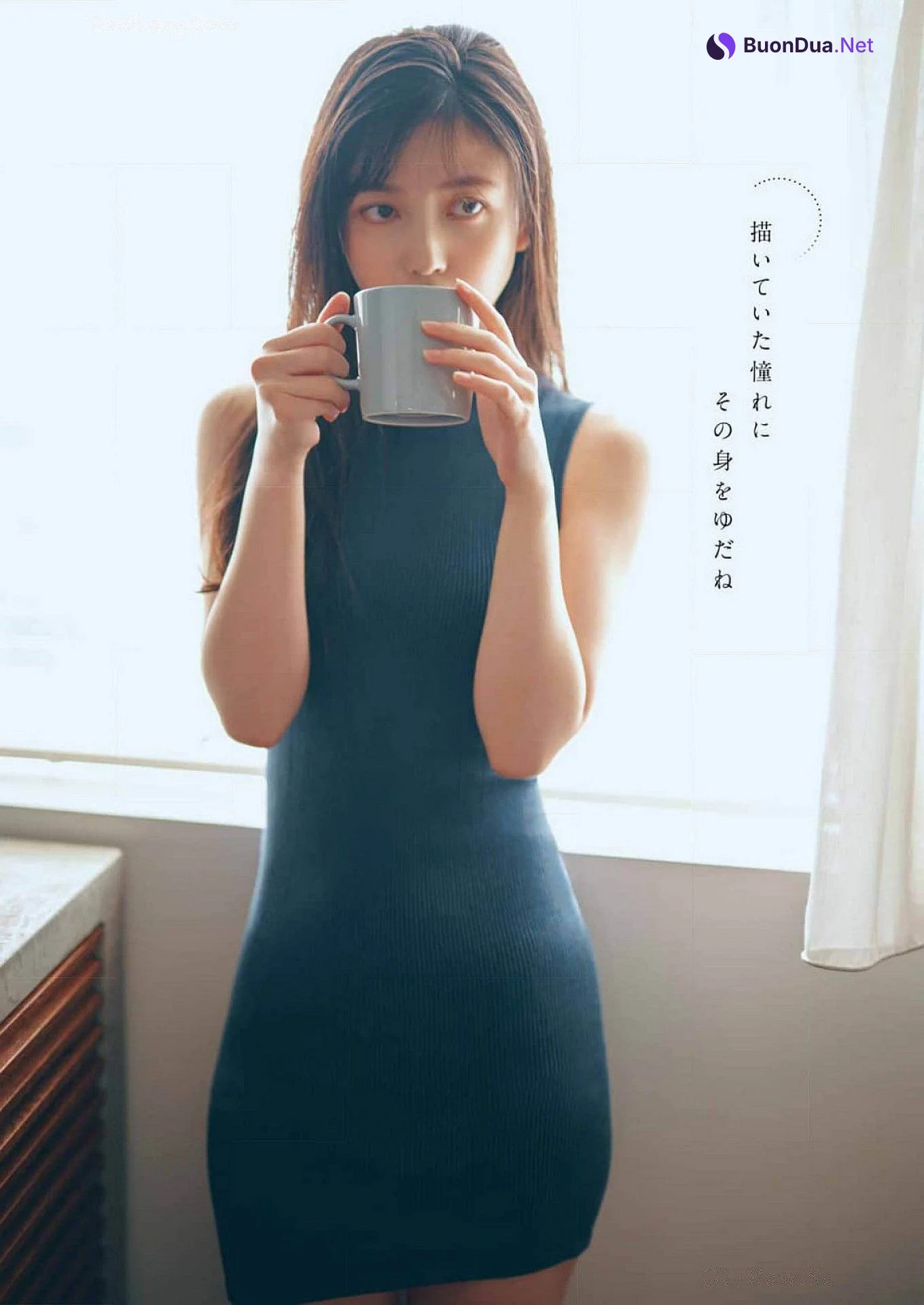 Shiori Kubo 久保史緒里, Young Gangan 2024 No.10 (ヤングガンガン 2024年10号) - Photo 6