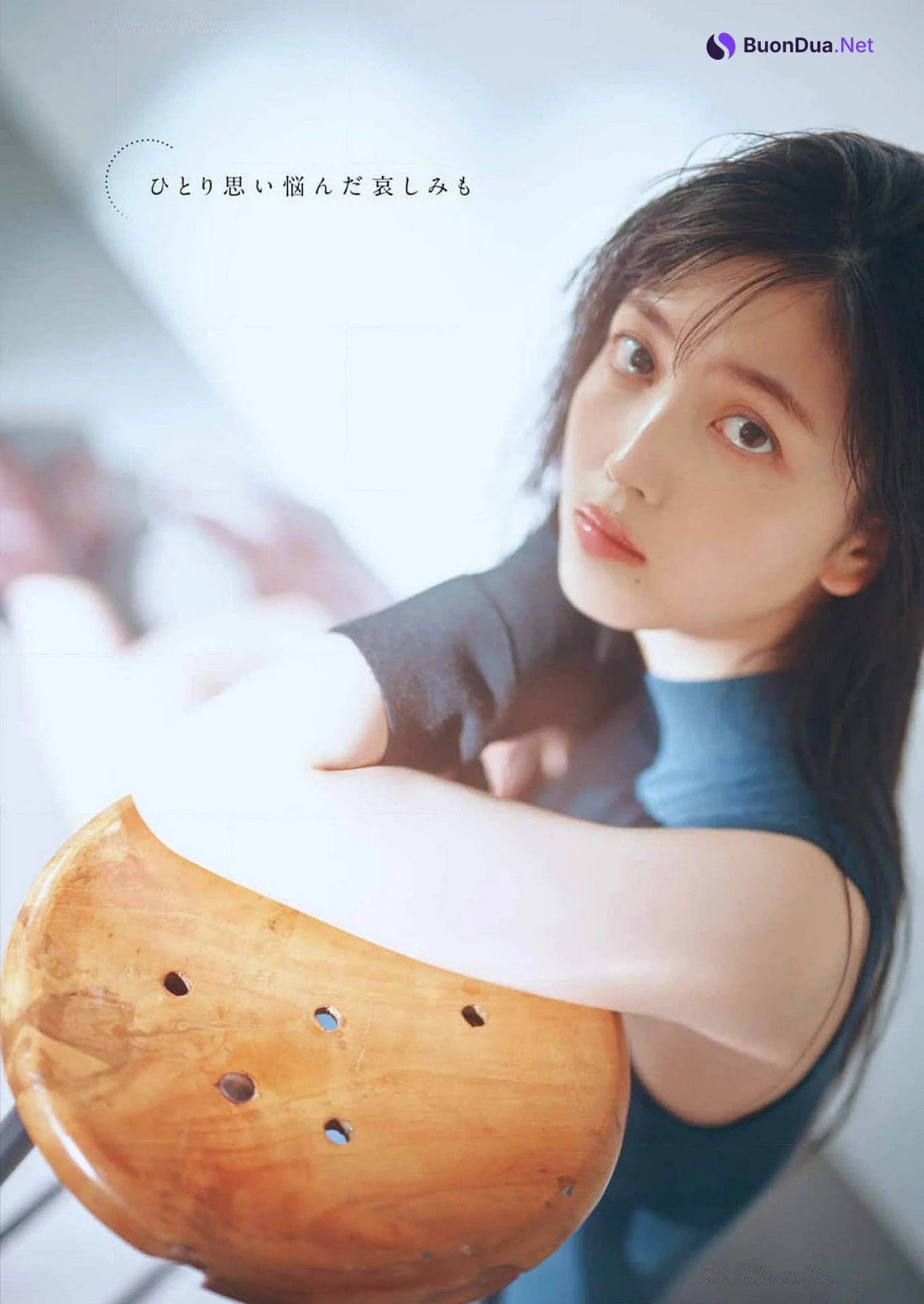 Shiori Kubo 久保史緒里, Young Gangan 2024 No.10 (ヤングガンガン 2024年10号) - Photo 8