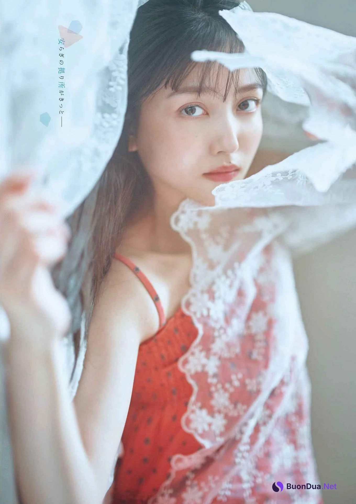Shiori Kubo 久保史緒里, Young Gangan 2024 No.19 (ヤングガンガン 2024年19号) - Photo 13
