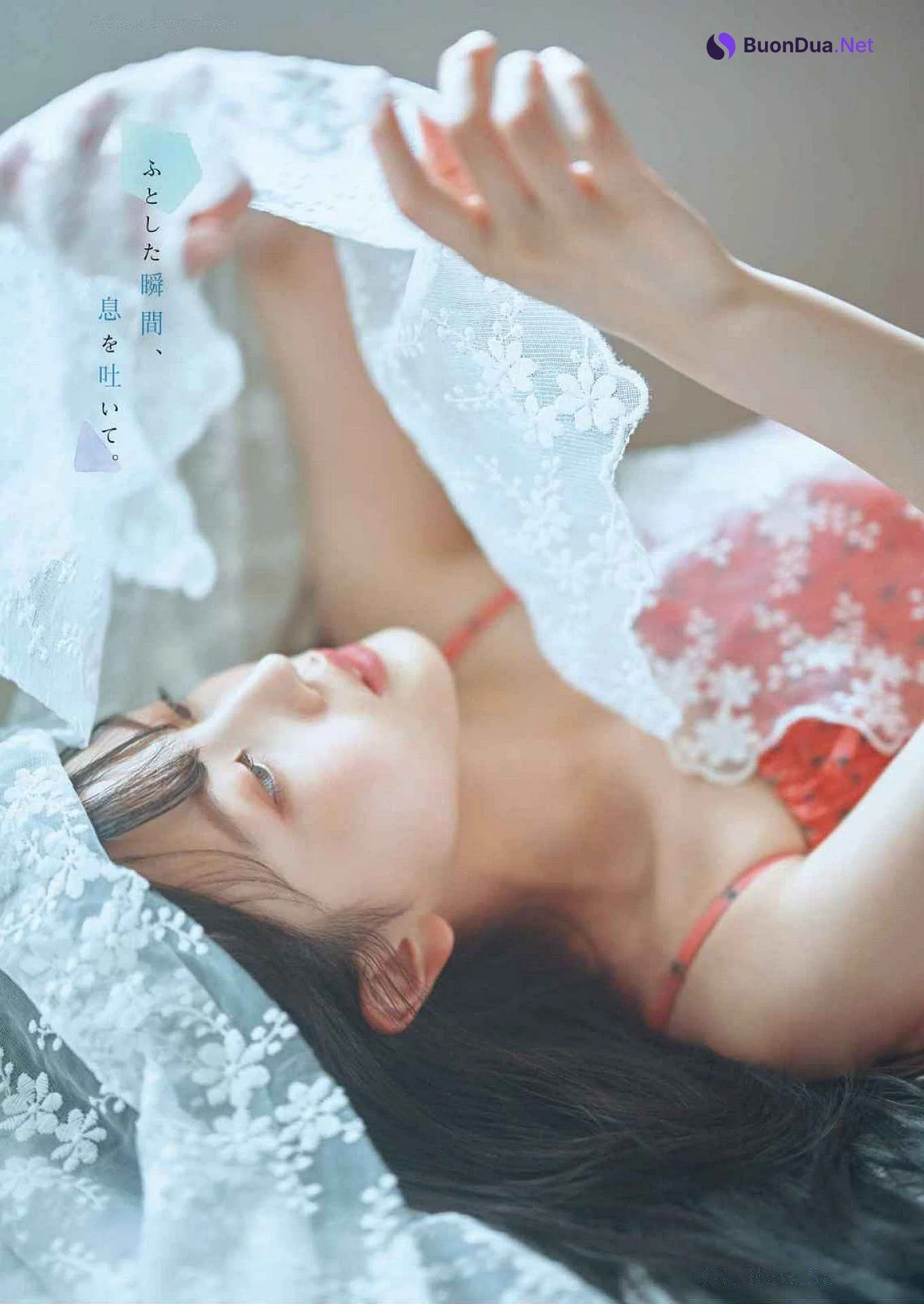 Shiori Kubo 久保史緒里, Young Gangan 2024 No.19 (ヤングガンガン 2024年19号) - Photo 2