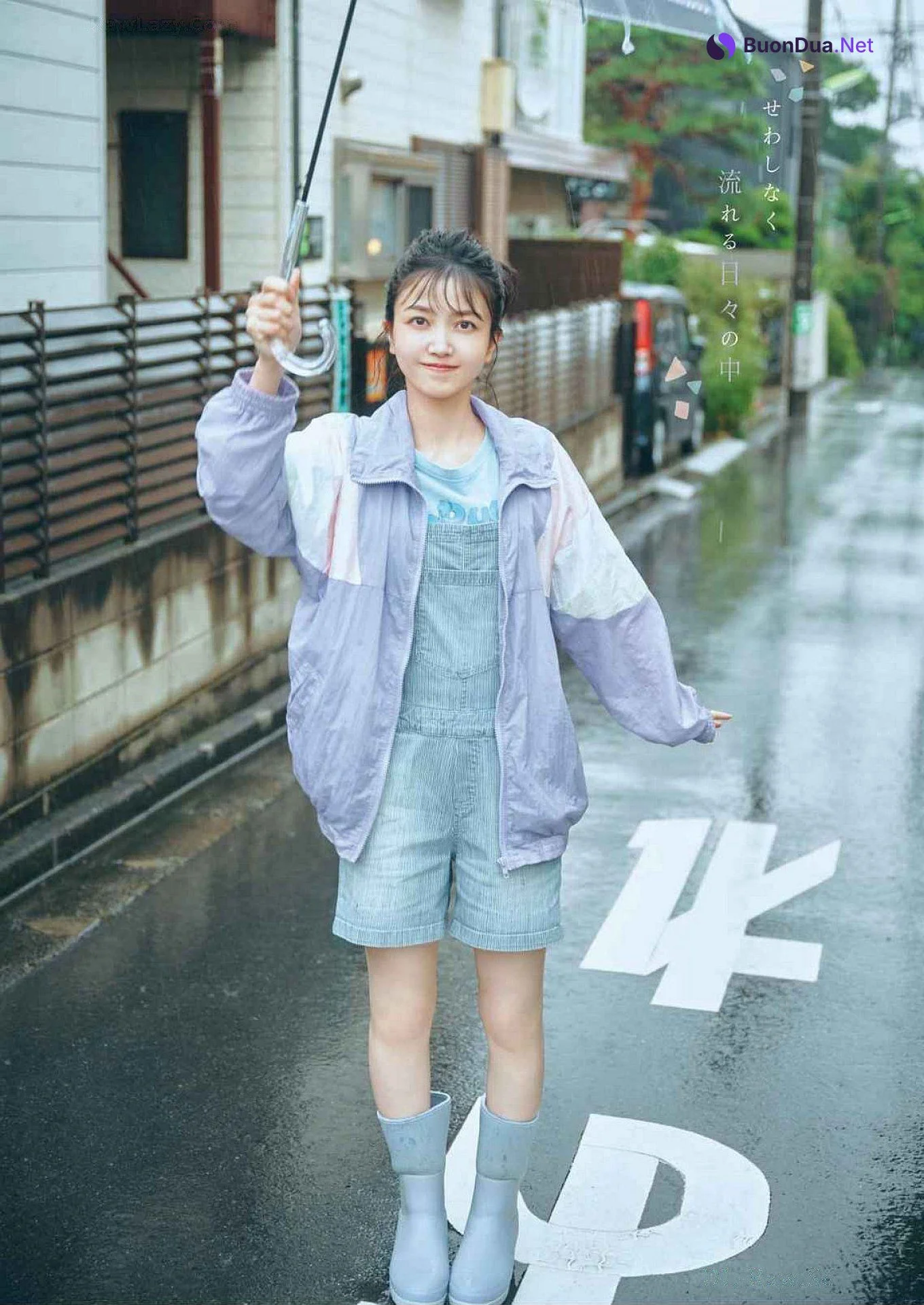 Shiori Kubo 久保史緒里, Young Gangan 2024 No.19 (ヤングガンガン 2024年19号) - Photo 5