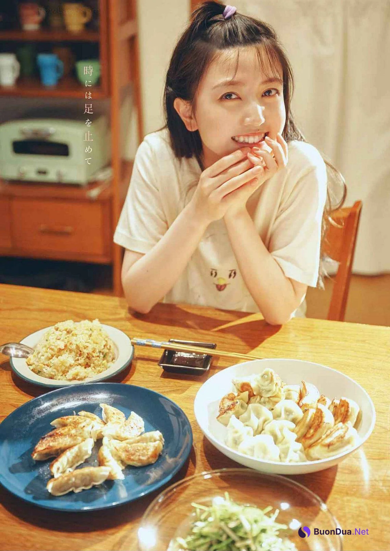 Shiori Kubo 久保史緒里, Young Gangan 2024 No.19 (ヤングガンガン 2024年19号) - Photo 8