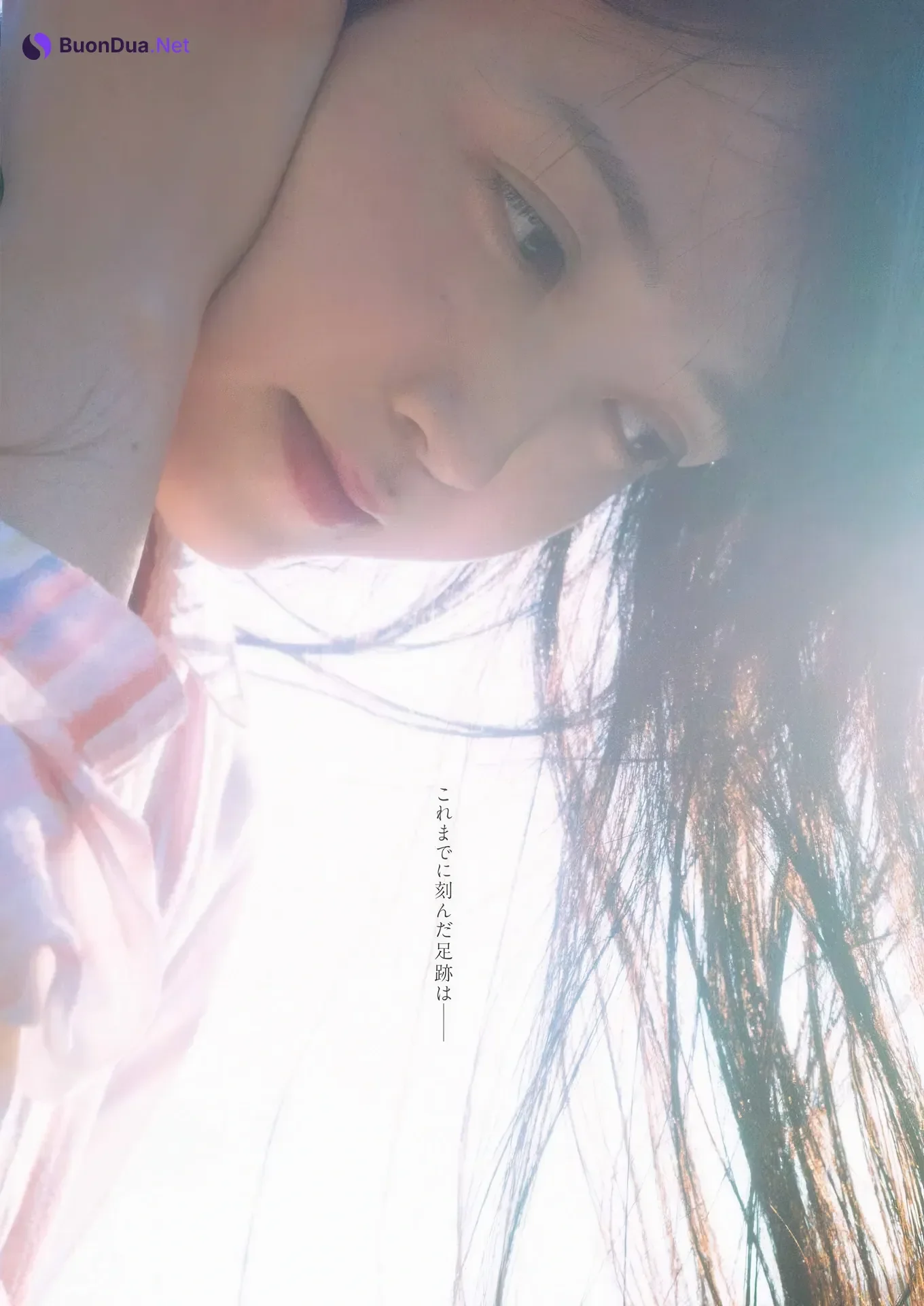 Shiori Kubo 久保史緒里, Young Gangan 2025 No.23 (ヤングガンガン 2025年23号) - Photo 12