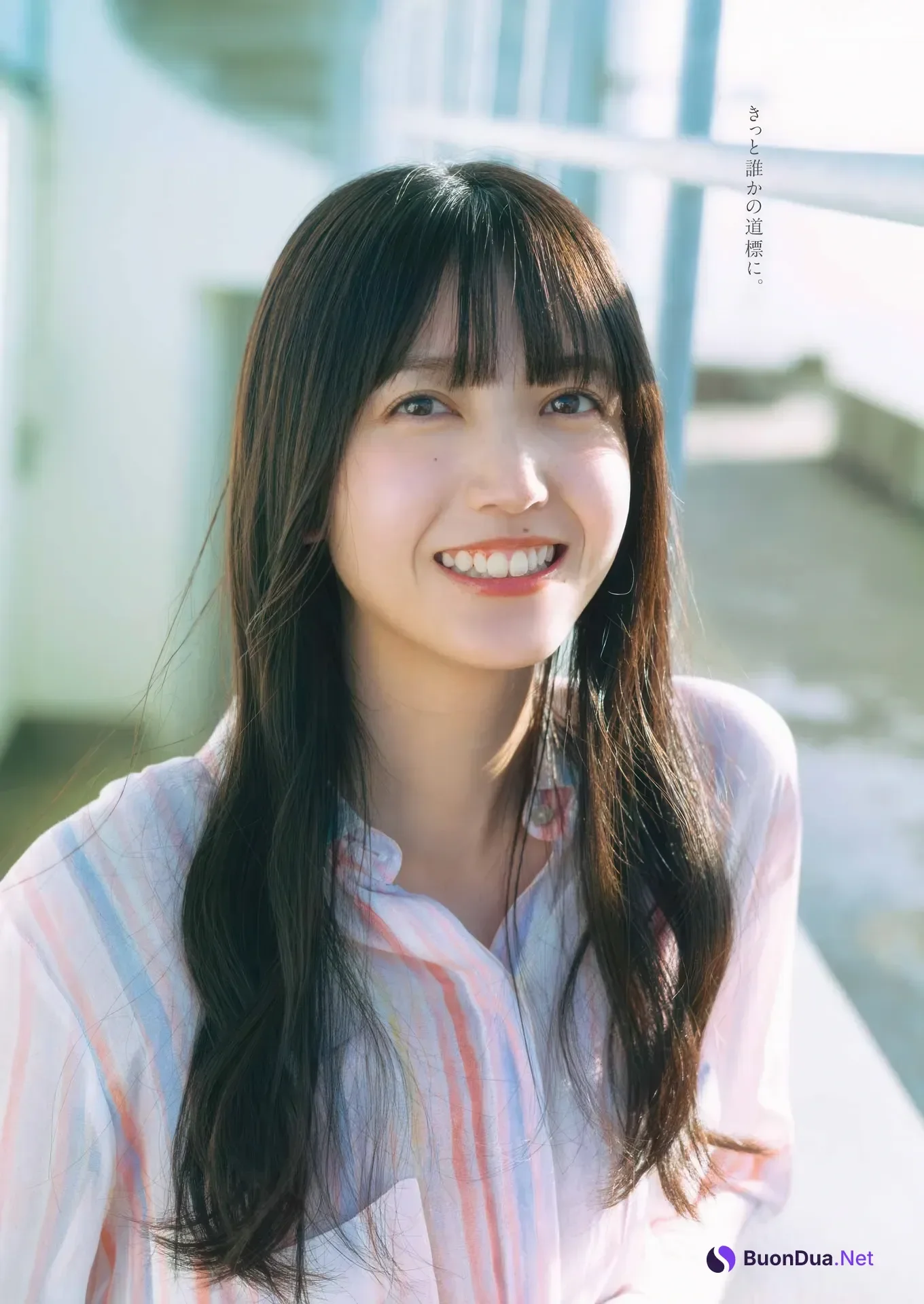 Shiori Kubo 久保史緒里, Young Gangan 2025 No.23 (ヤングガンガン 2025年23号) - Photo 13