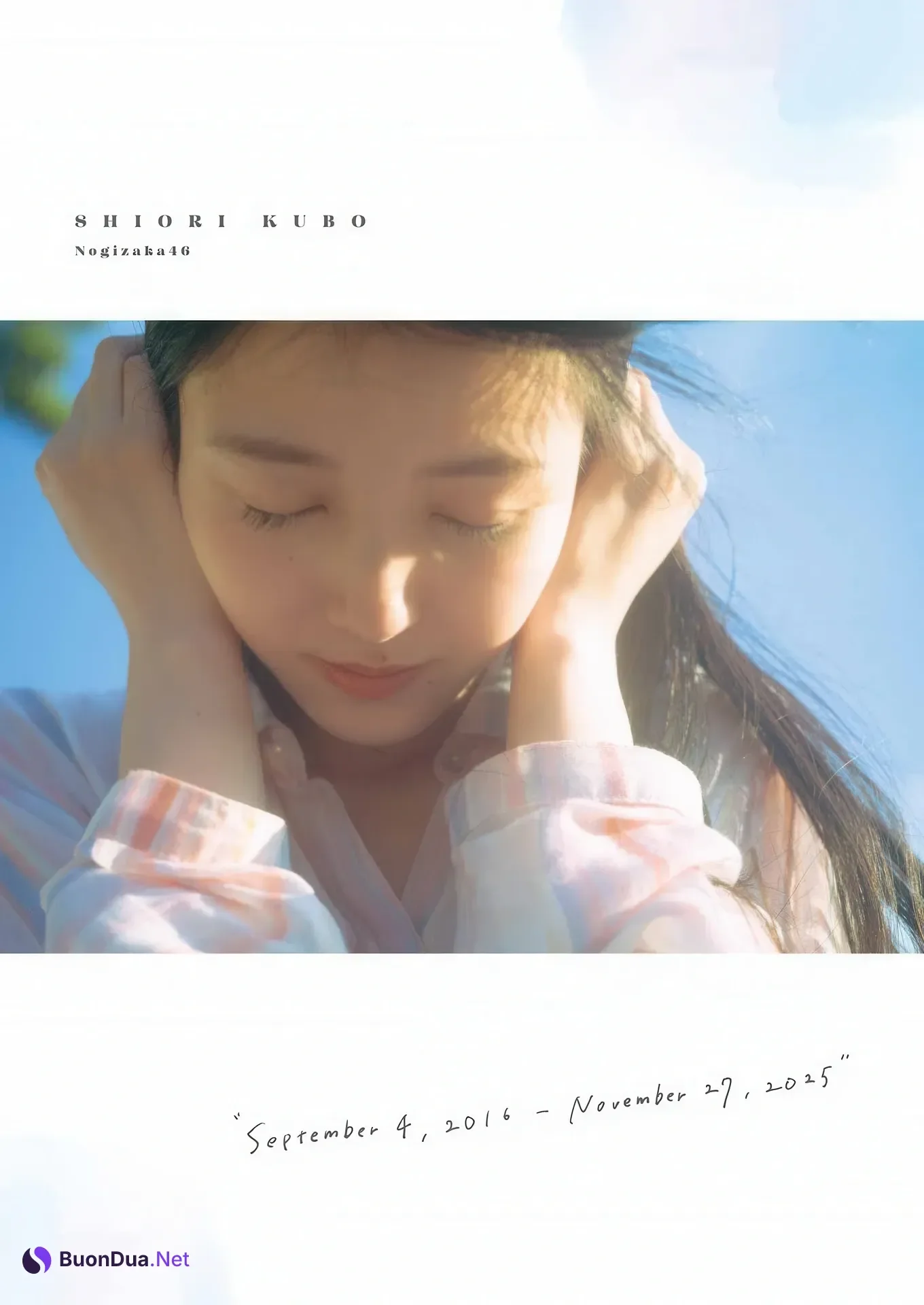Shiori Kubo 久保史緒里, Young Gangan 2025 No.23 (ヤングガンガン 2025年23号) - Photo 2
