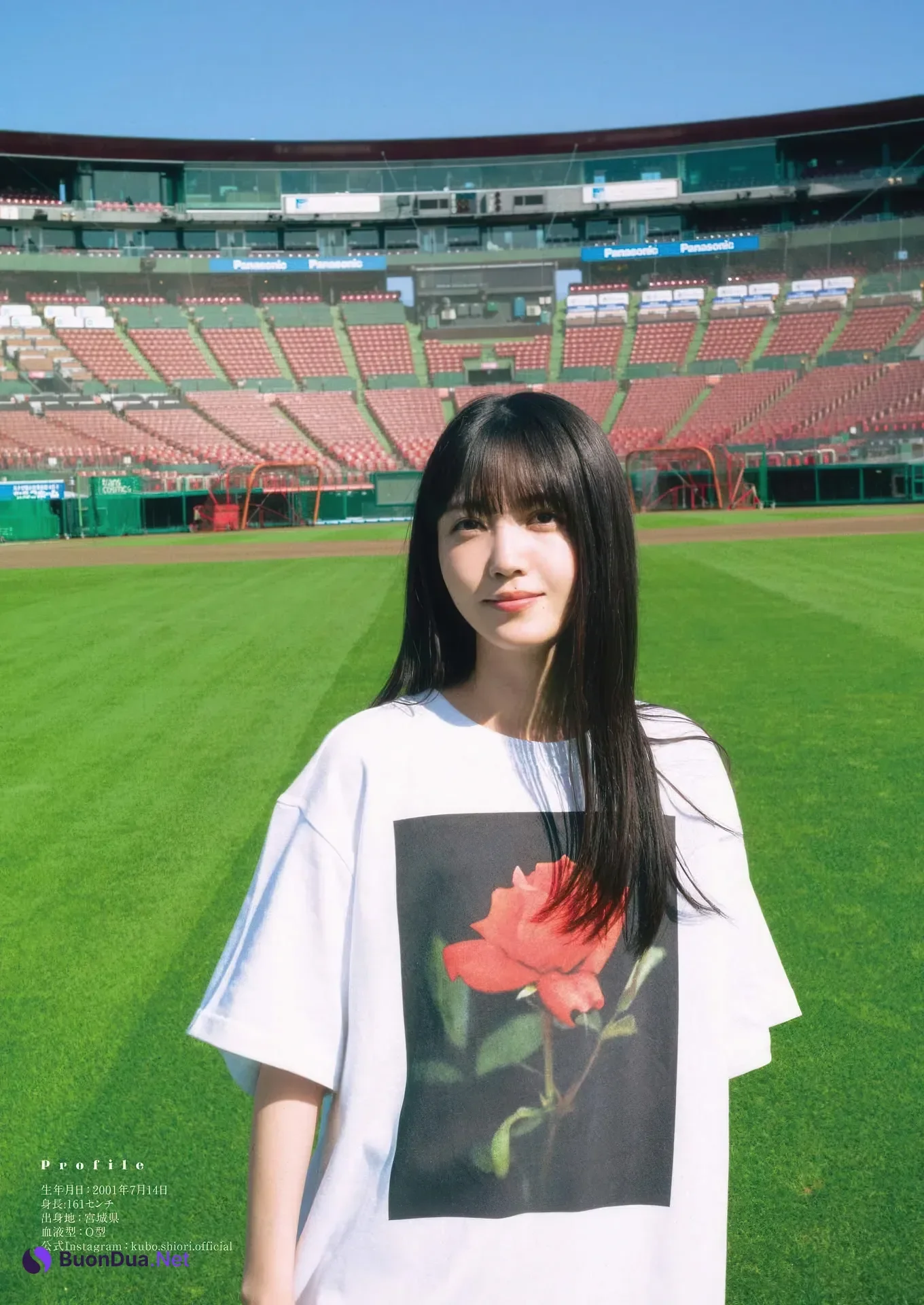 Shiori Kubo 久保史緒里, Young Gangan 2025 No.23 (ヤングガンガン 2025年23号) - Photo 6