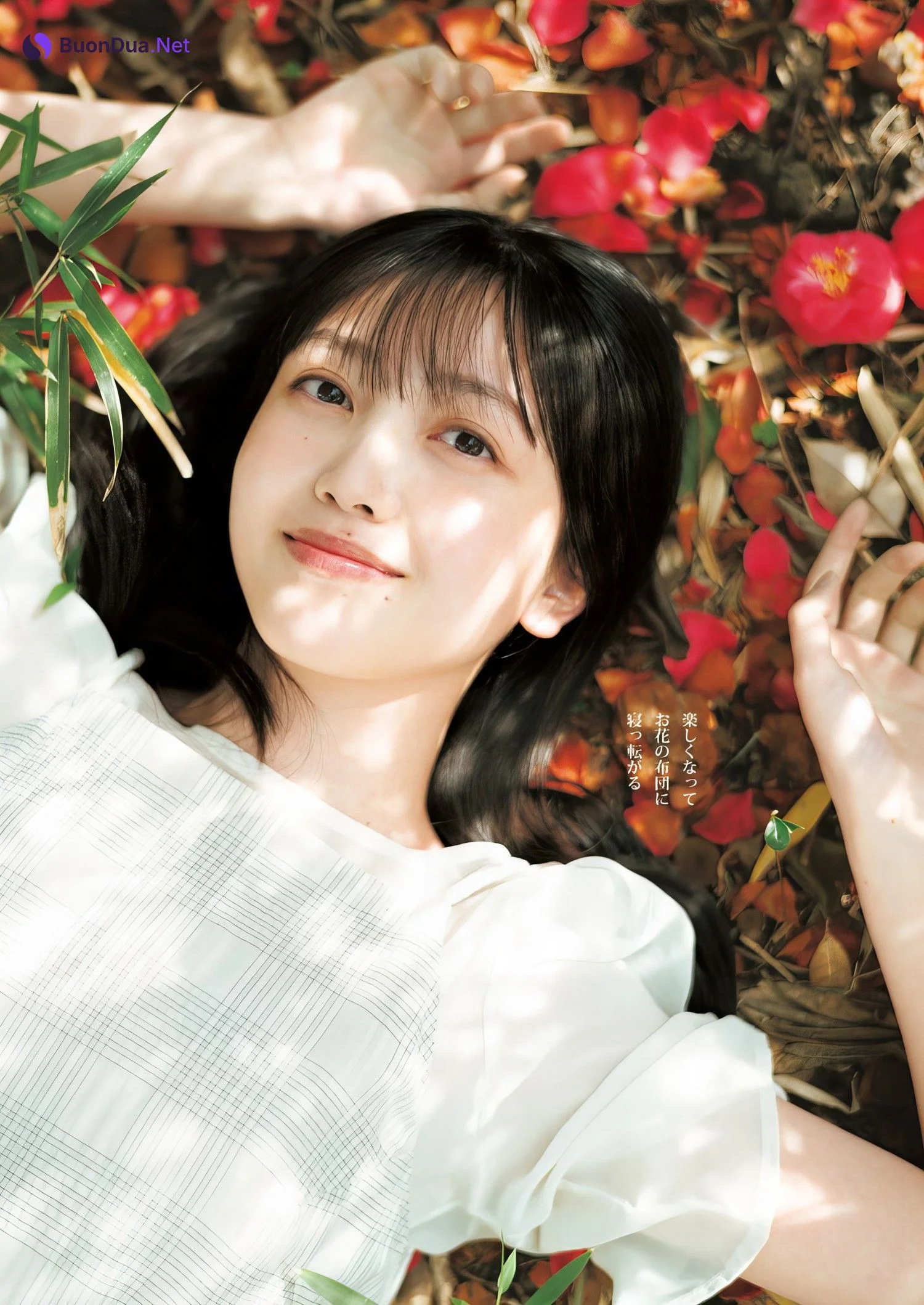 Shiori Kubo 久保史緒里, Young Jump 2024 No.23 (ヤングジャンプ 2024年23号) - รูปภาพ 4