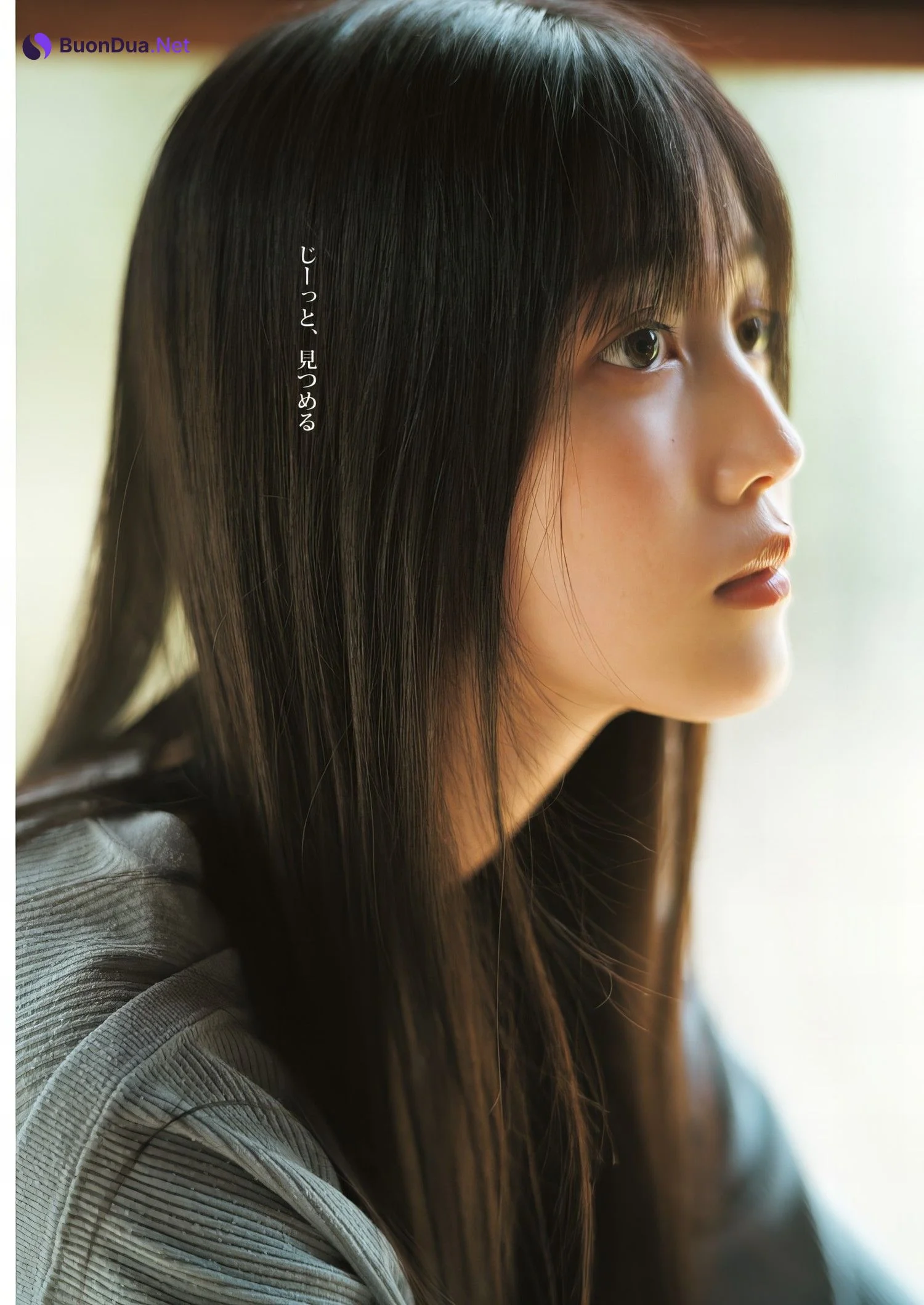 Shiori Kubo 久保史緒里, Young Jump 2024 No.23 (ヤングジャンプ 2024年23号) - รูปภาพ 5