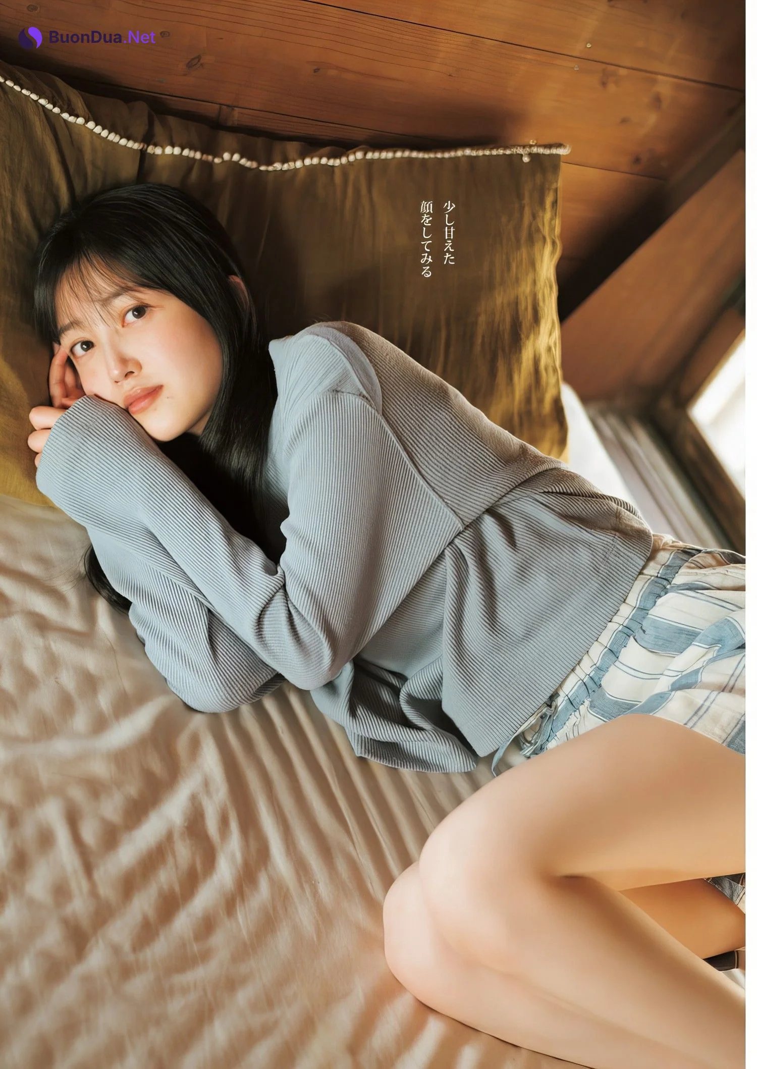 Shiori Kubo 久保史緒里, Young Jump 2024 No.23 (ヤングジャンプ 2024年23号) - รูปภาพ 6