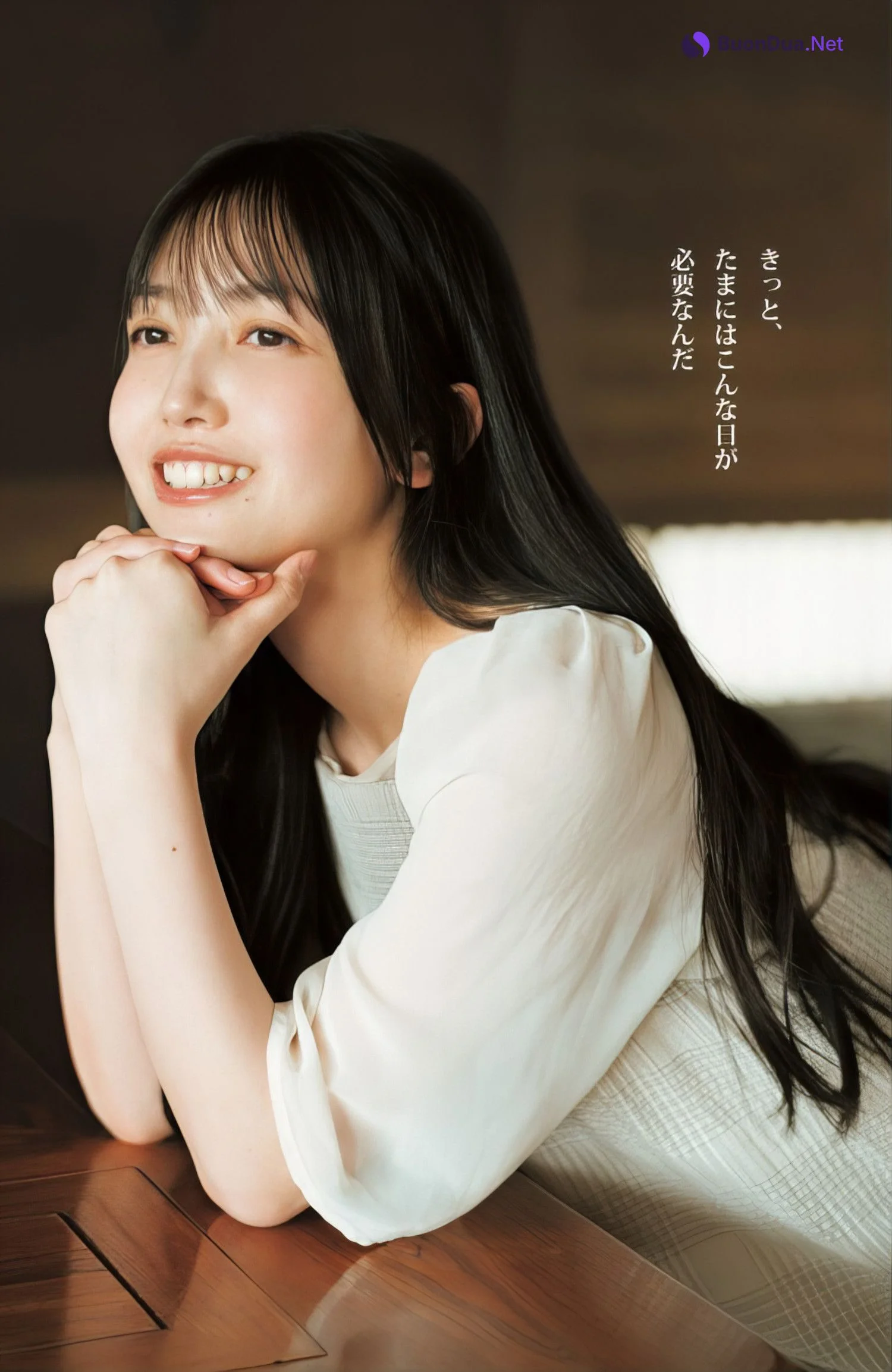 Shiori Kubo 久保史緒里, Young Jump 2024 No.23 (ヤングジャンプ 2024年23号) - รูปภาพ 9