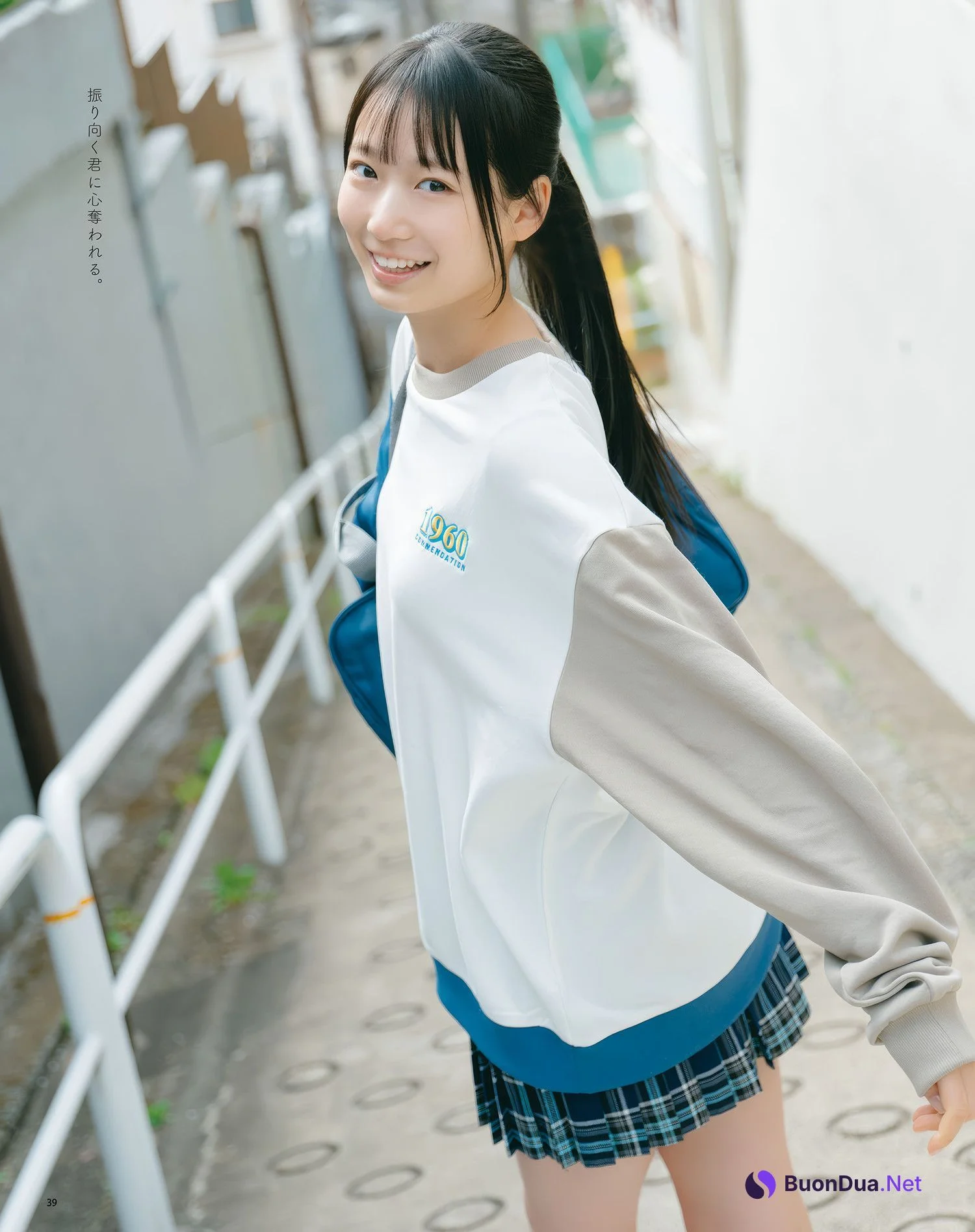 Shiori Momota 百田汐里, BOMB Love Special 2025 ＃1 - Photo 3