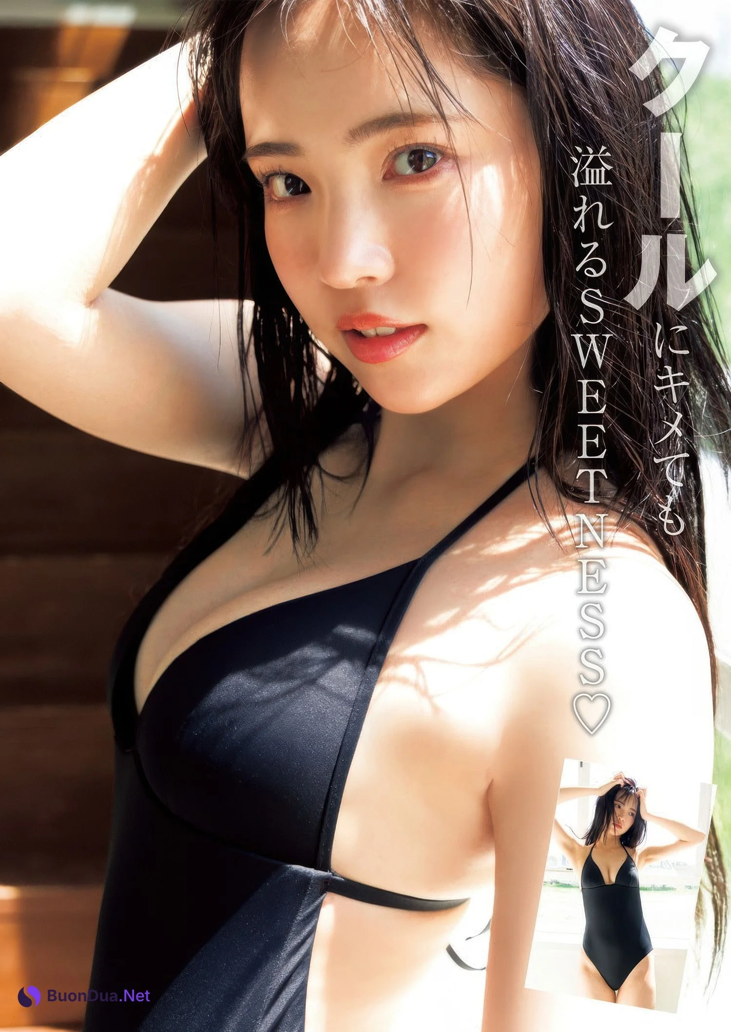 Shiori Momota 百田汐里, Erina Takashima 高島江梨奈, Young Jump 2025 No.39 (ヤングジャンプ 2025年39号) - 写真 10