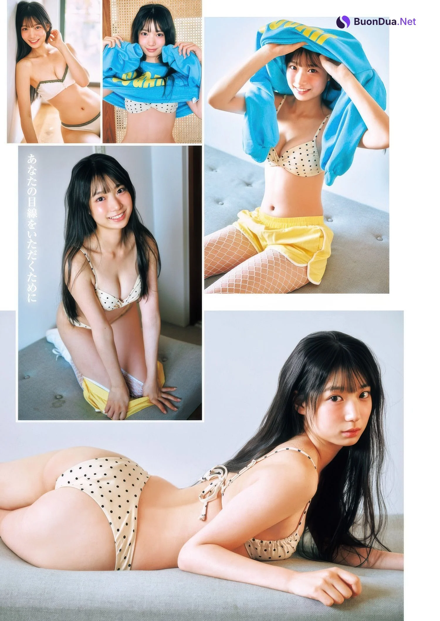 Shiori Momota 百田汐里, Erina Takashima 高島江梨奈, Young Jump 2025 No.39 (ヤングジャンプ 2025年39号) - 写真 2