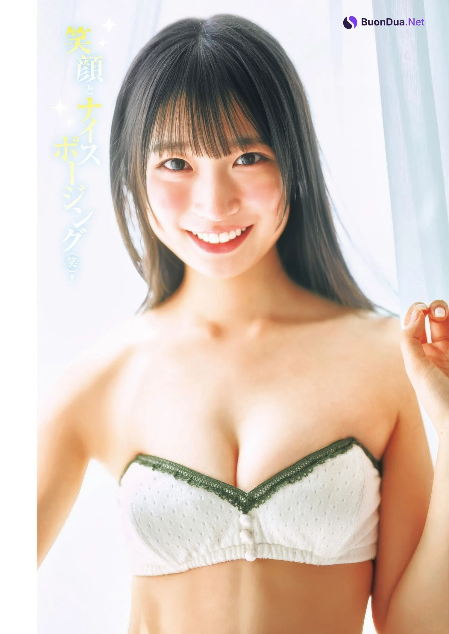 Shiori Momota 百田汐里, Erina Takashima 高島江梨奈, Young Jump 2025 No.39 (ヤングジャンプ 2025年39号) - 写真 3