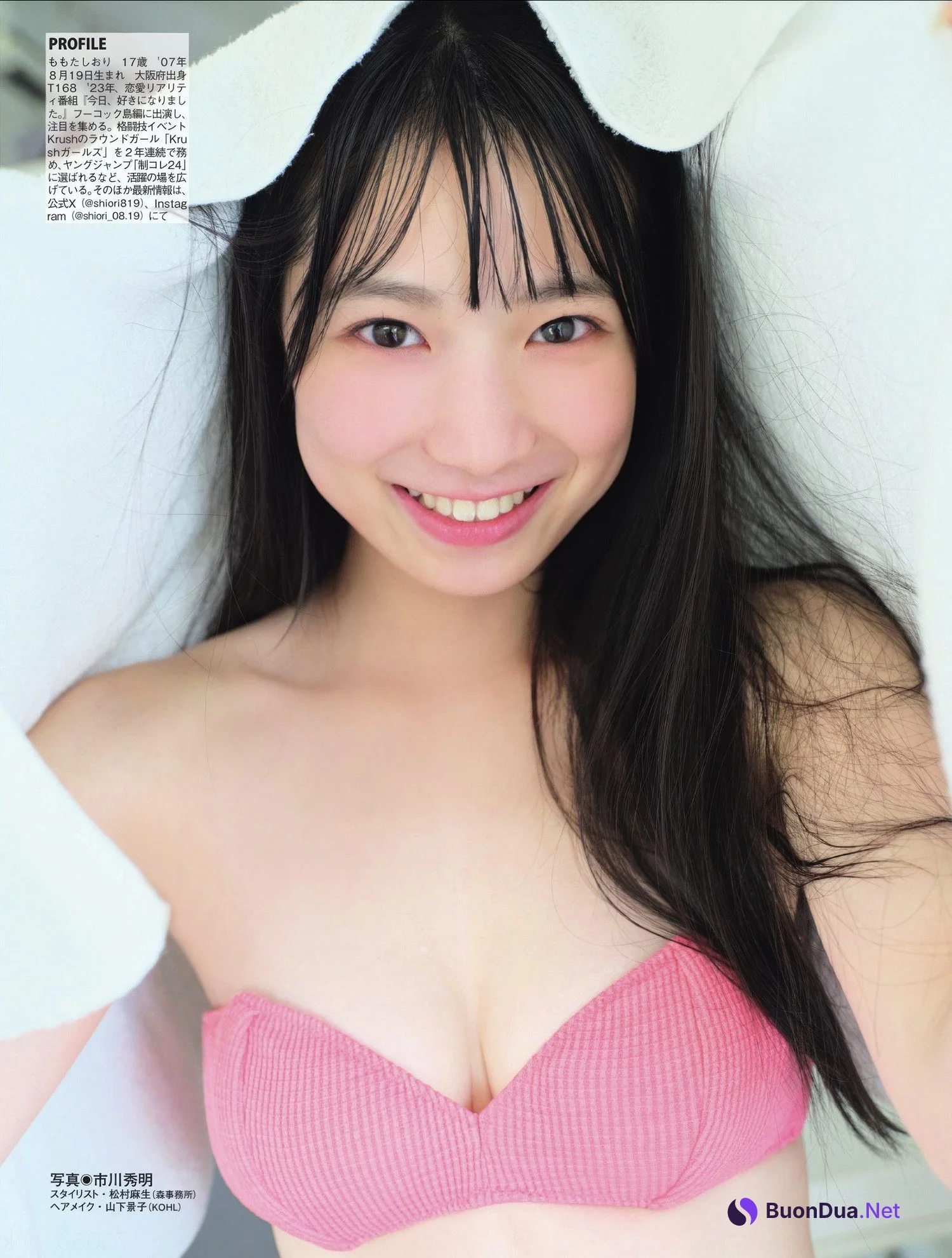 Shiori Momota 百田汐里, FLASH 2025.06.17 (フラッシュ 2025年6月17日号) - Photo 6