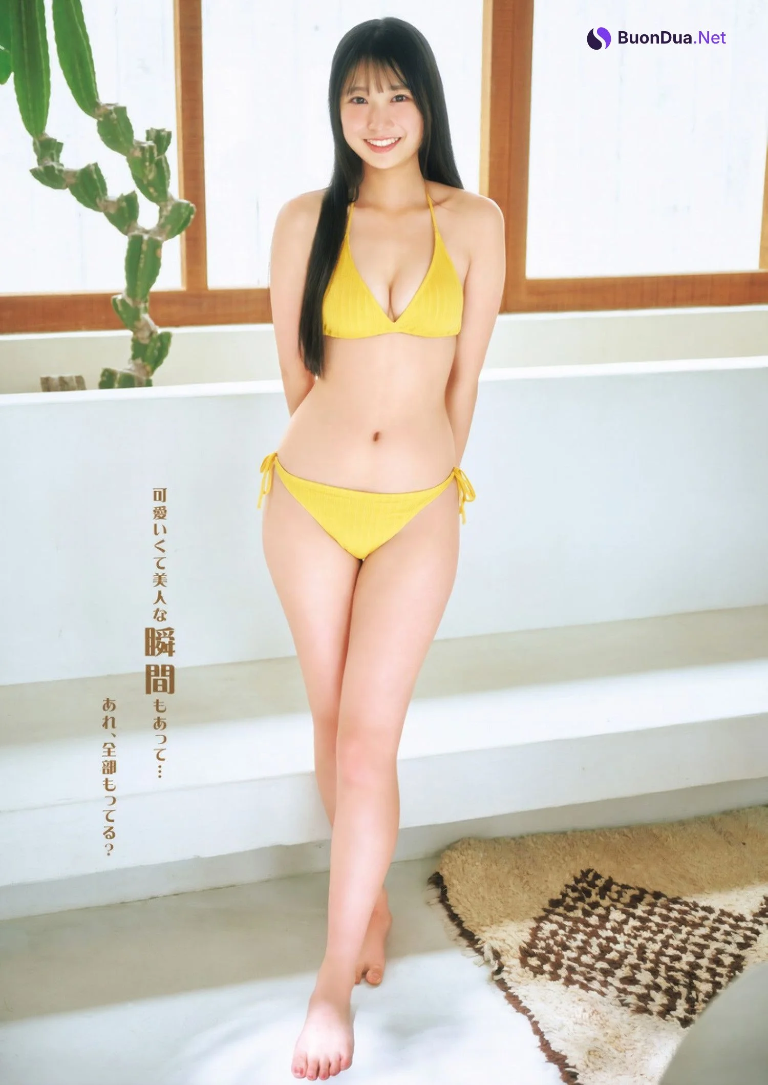 Shiori Momota 百田汐里, Young Jump 2024 No.51 (ヤングジャンプ 2024年51号) - 사진 3