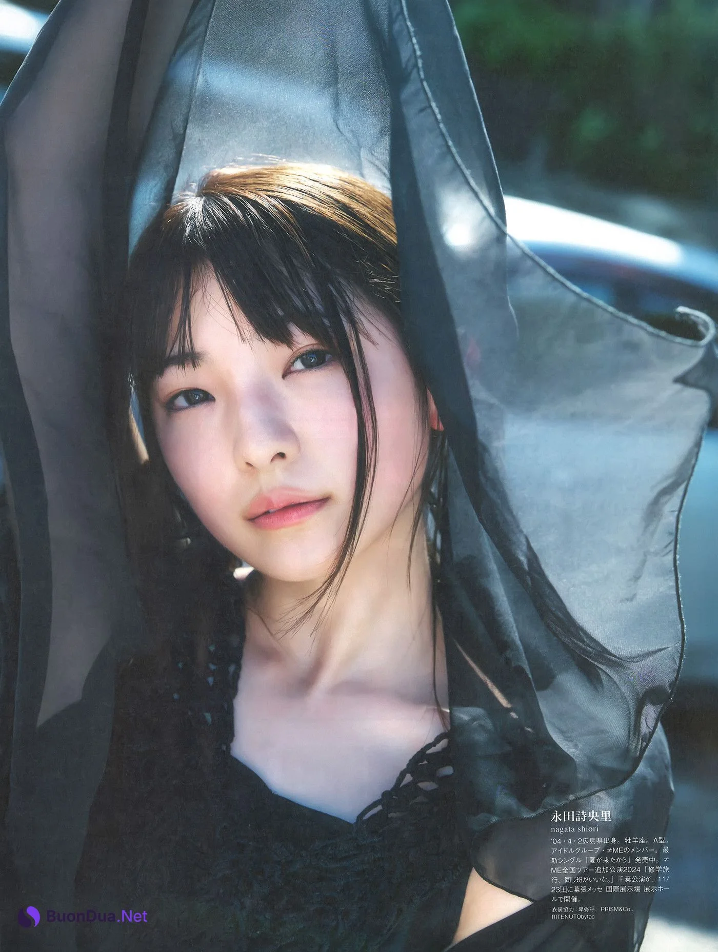 Shiori Nagata 永田詩央里, B.L.T Graph 2025 Vol.107 - Photo 11