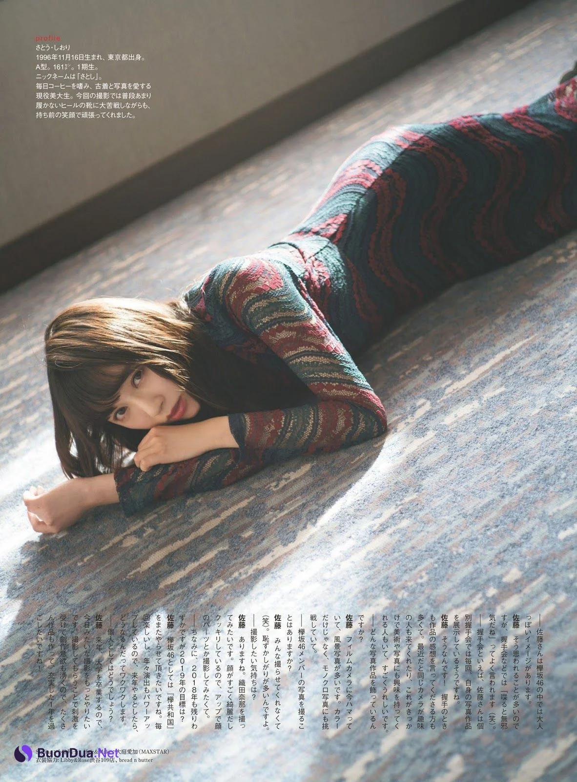 Shiori Sato 佐藤詩織, ENTAME 2019 No.02 (月刊エンタメ 2019年2月号) - Photo 3