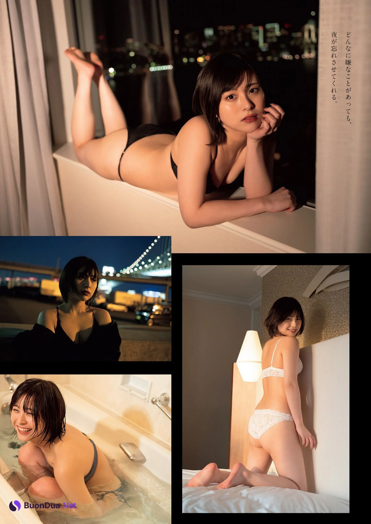 Shiori Sato 佐藤栞, Weekly Playboy 2022 No.19 (週刊プレイボーイ 2022年19号) - Photo 4