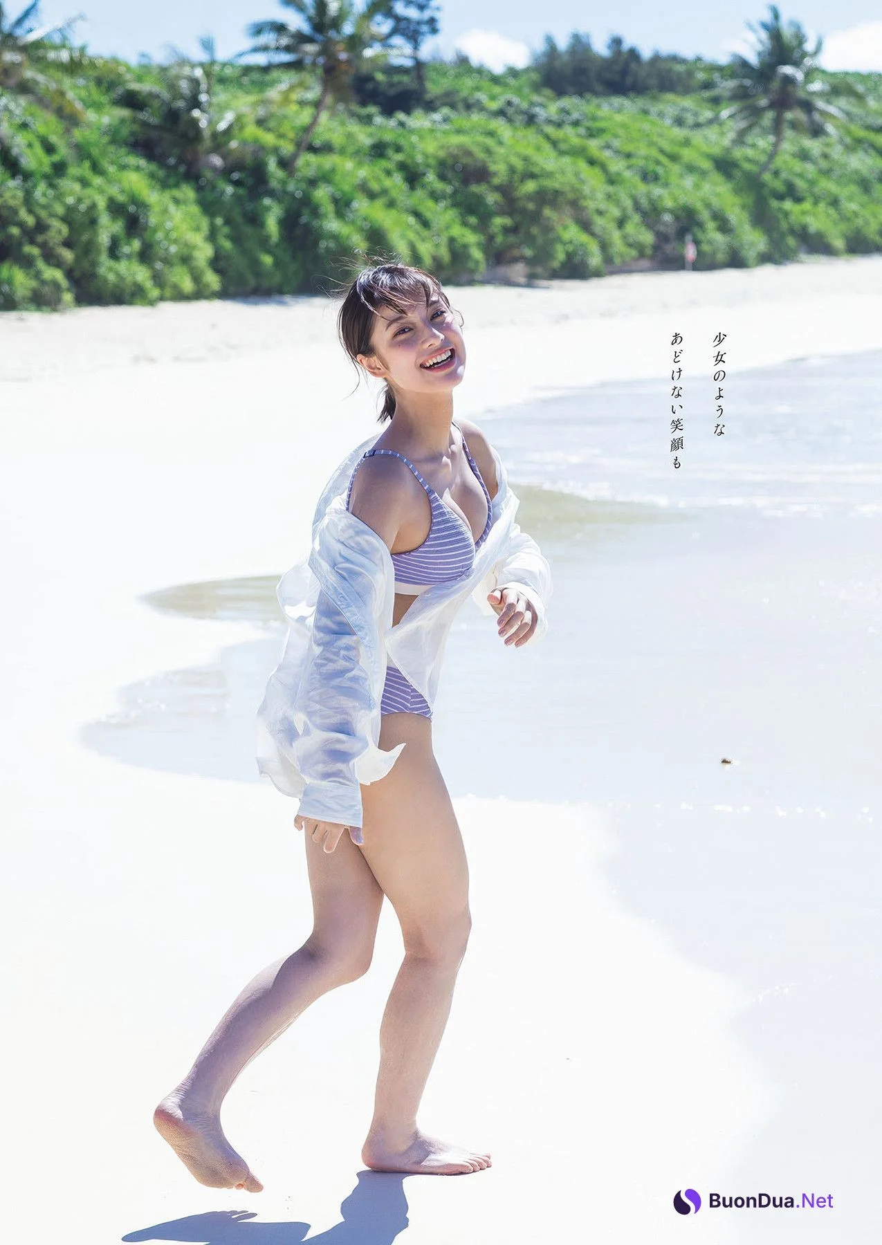 Shiori Tamada 玉田志織, Weekly Playboy 2025 No.30-31 (週刊プレイボーイ 2025年30-31号) - 사진 3