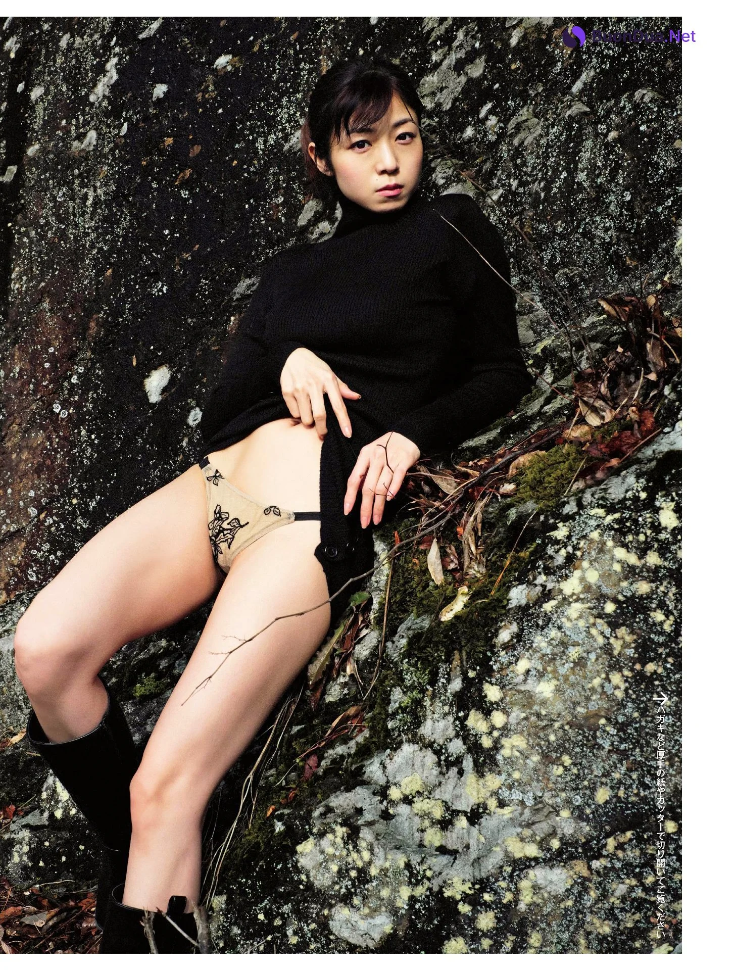 Shizuka Nakamura 中村静香, FRIDAY 2022.03.25 (フライデー 2022年3月25日号) - Photo 9