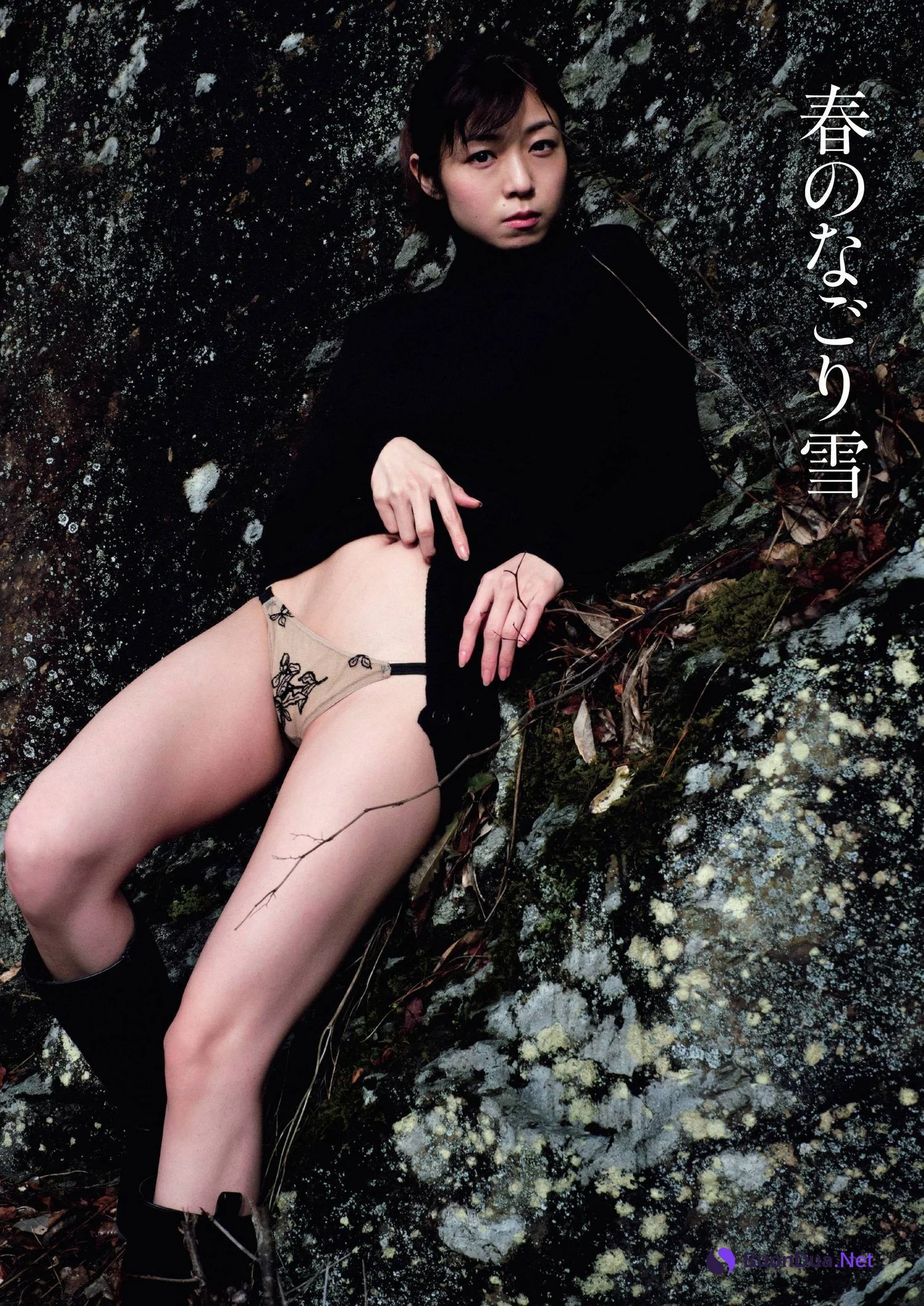 Shizuka Nakamura 中村静香, Shukan Post 2022.04.22 (週刊ポスト 2022年4月22日号) - Photo 2