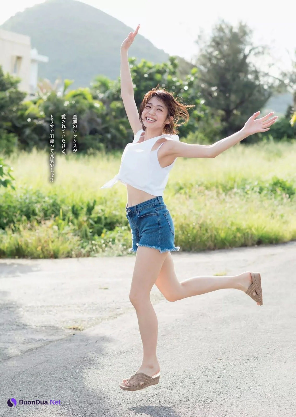 Shizuka Nakamura 中村静香, Weekly Playboy 2019 No.33 (週刊プレイボーイ 2019年33号) - Photo 2