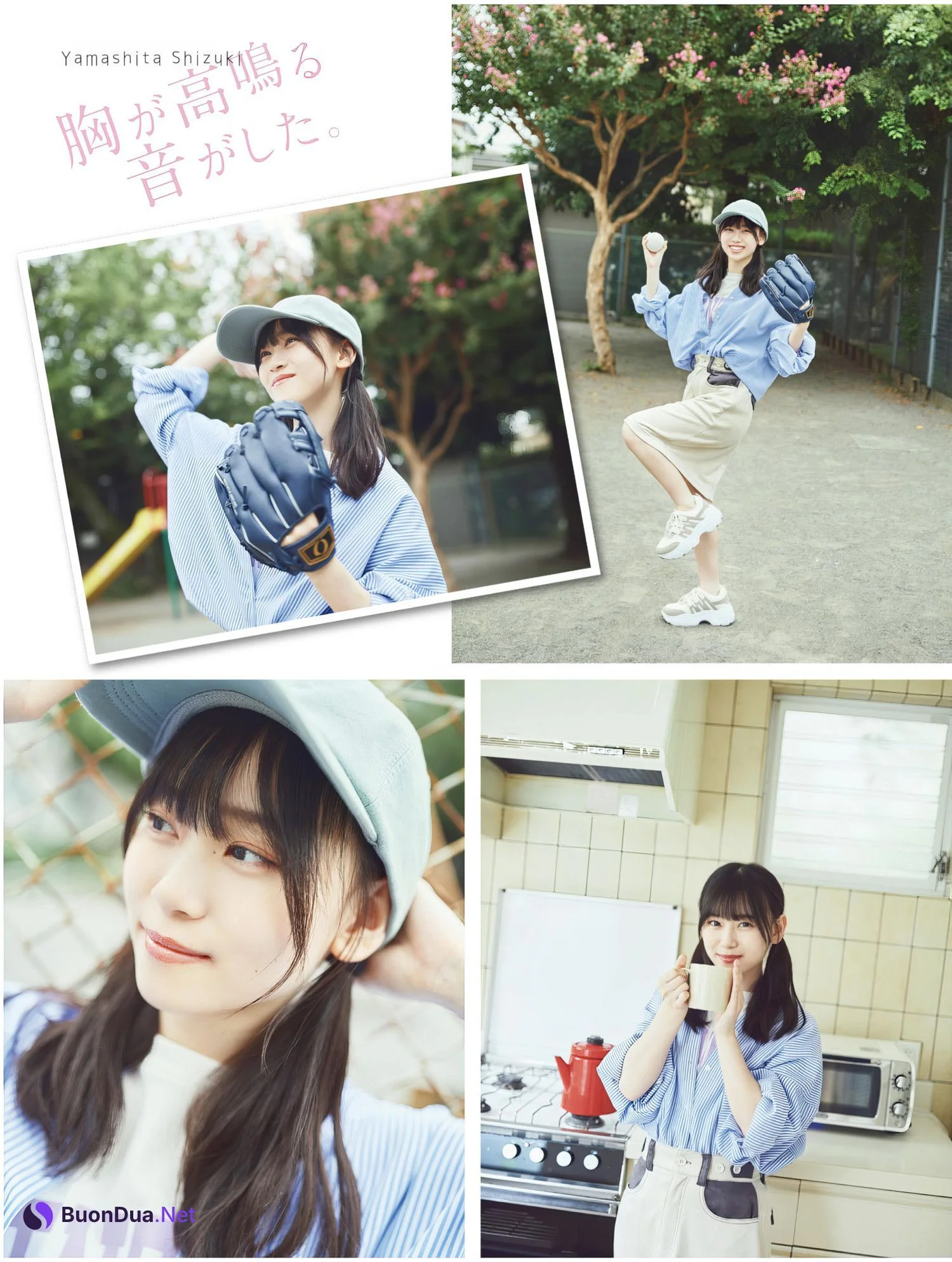 Shizuki Yamashita 山下瞳月, Platinum FLASH Vol.24 - Photo 4