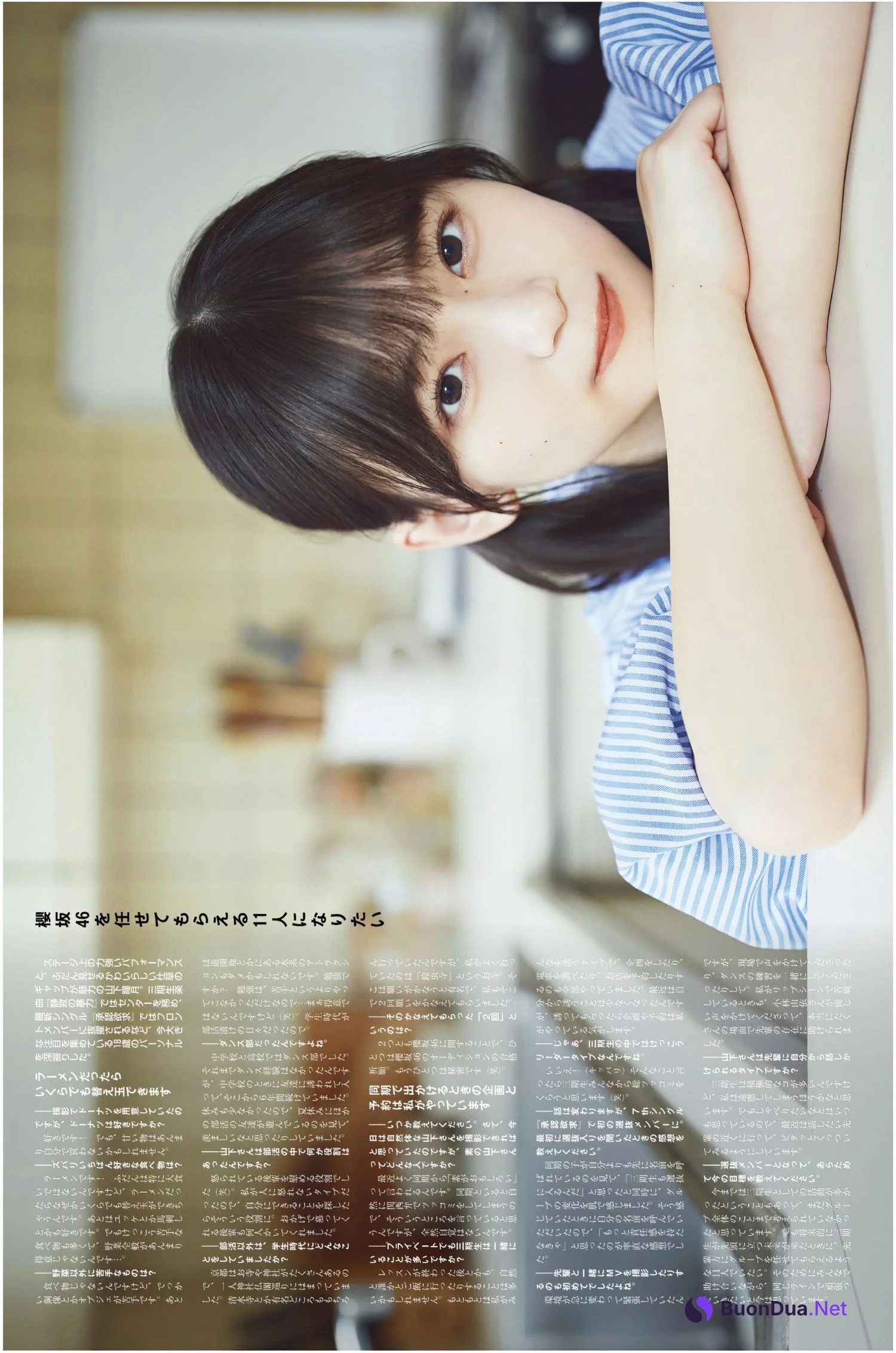 Shizuki Yamashita 山下瞳月, Platinum FLASH Vol.24 - Photo 7