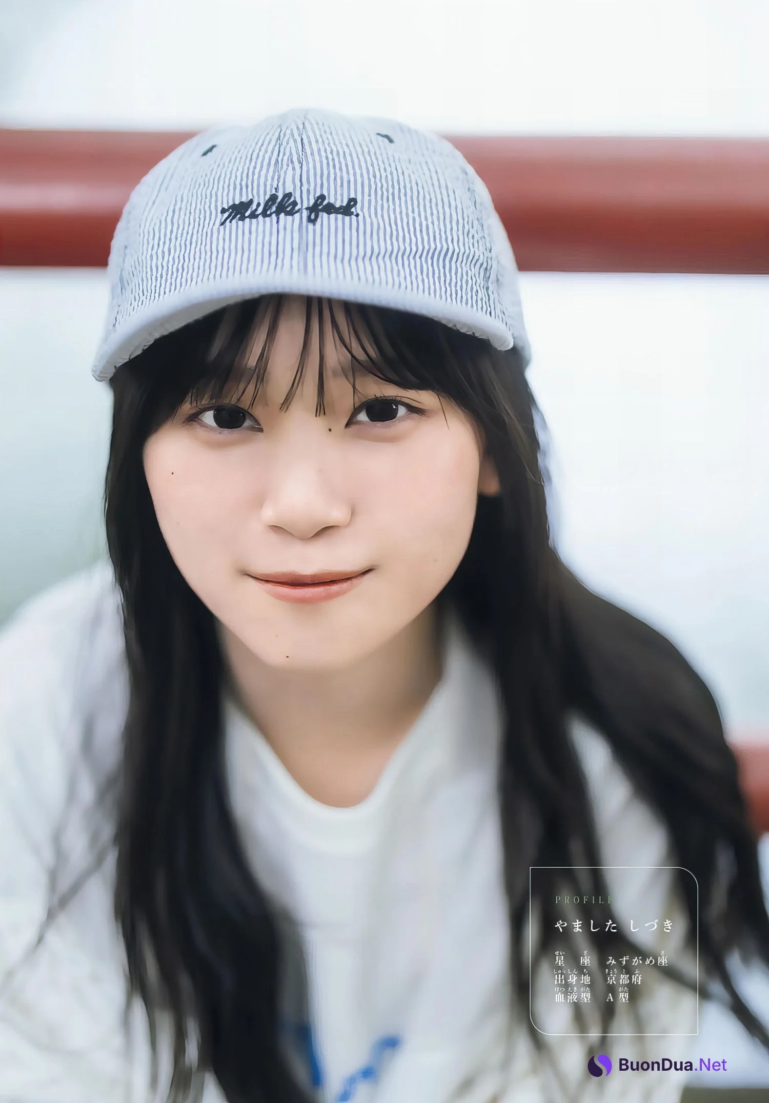Shizuki Yamashita 山下瞳月, Shonen Magazine 2024 No.29 (週刊少年マガジン 2024年29号) - Photo 7