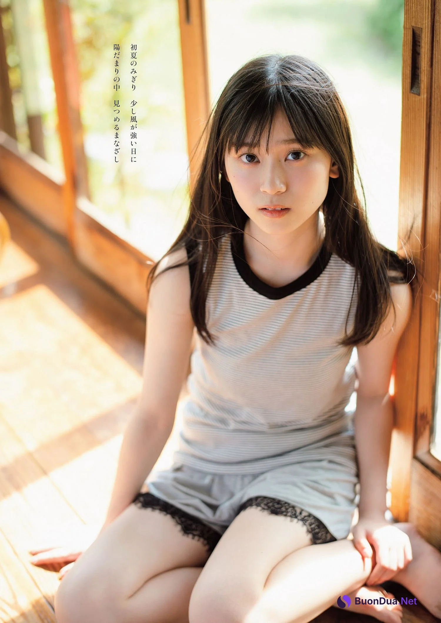 Shizuki Yamashita 山下瞳月, Weekly Playboy 2023 No.25 (週刊プレイボーイ 2023年25号) - Photo 3