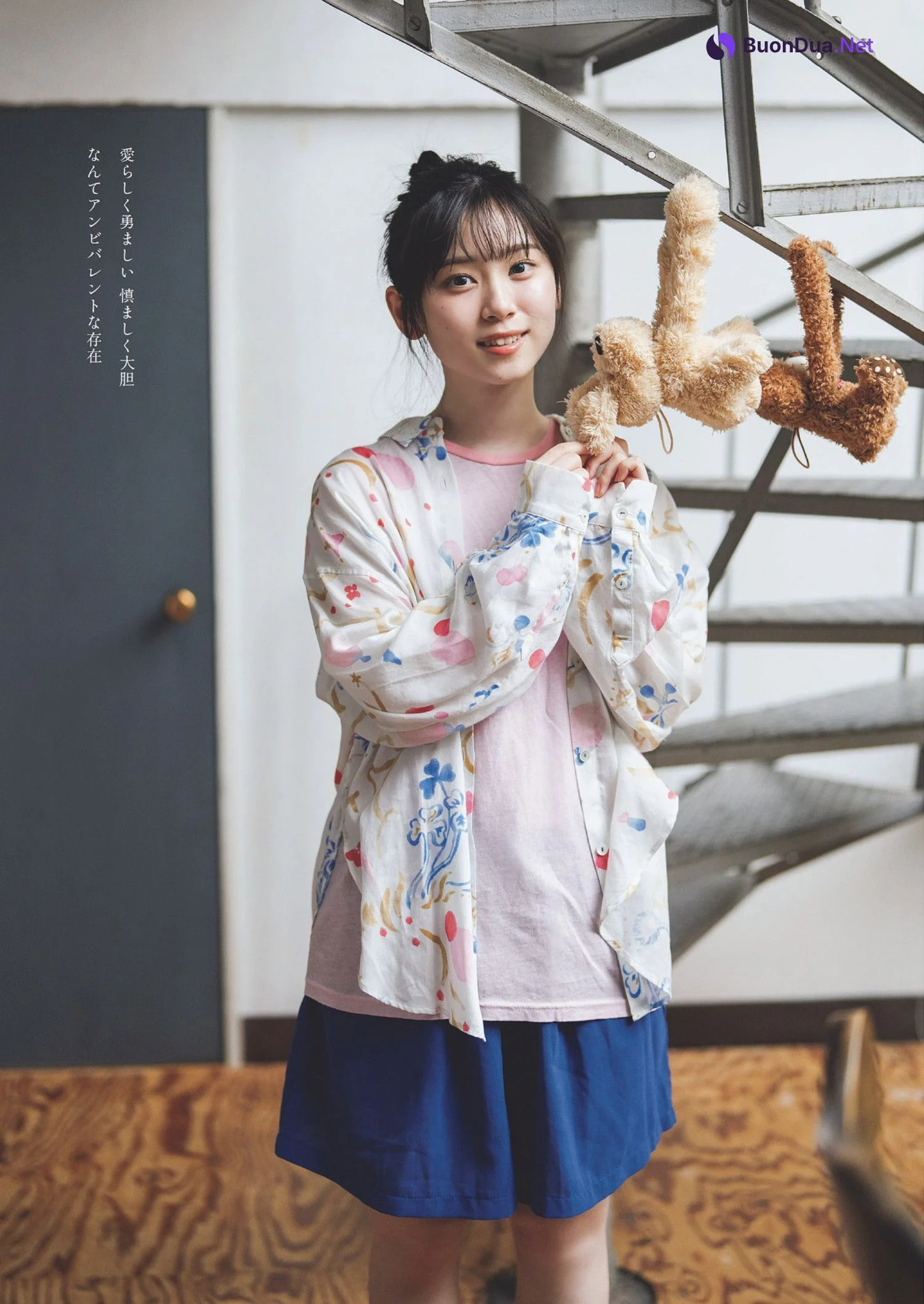 Shizuki Yamashita 山下瞳月, Weekly Playboy 2024 No.25-26 (週刊プレイボーイ 2024年25-26号) - Photo 4