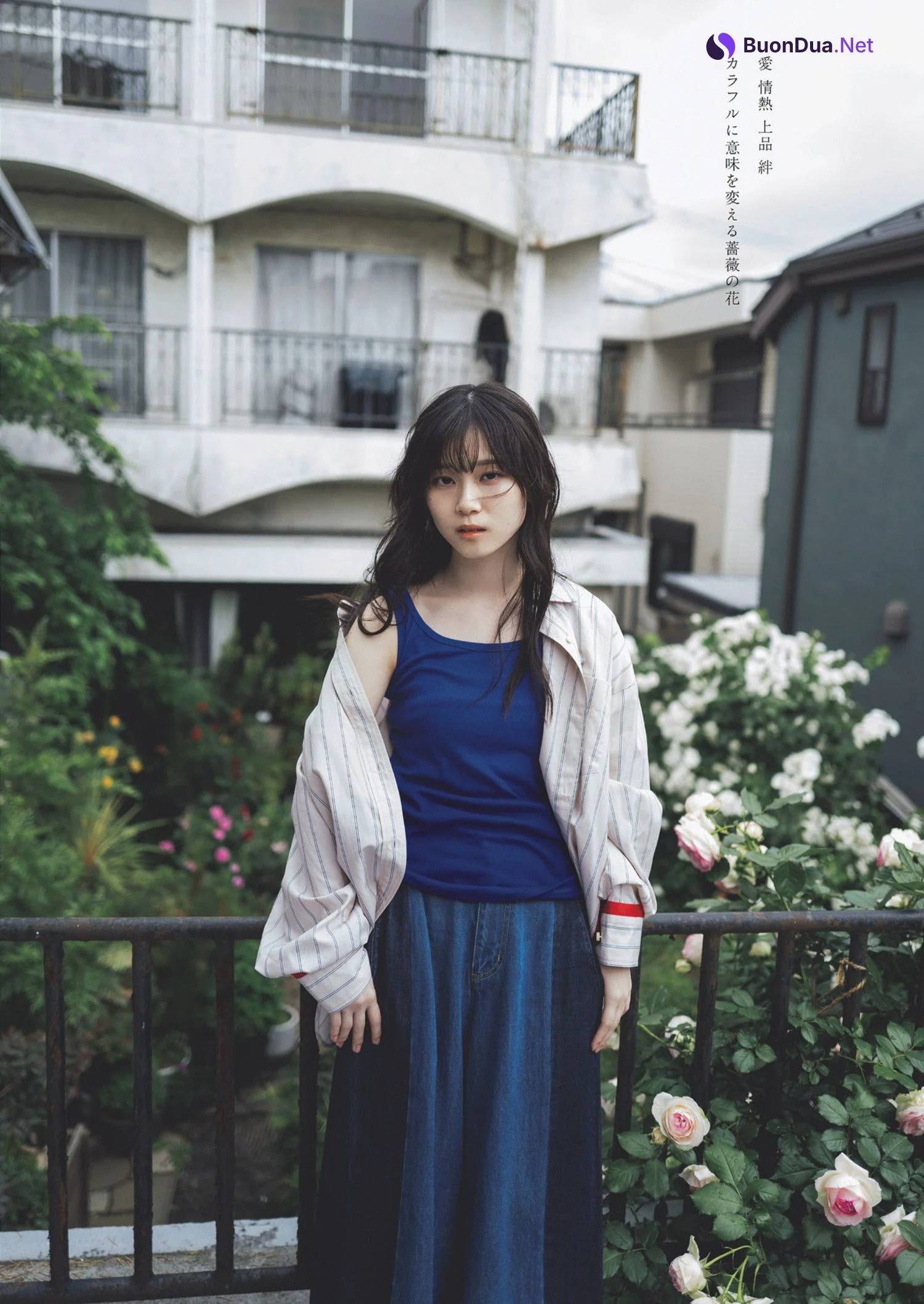 Shizuki Yamashita 山下瞳月, Weekly Playboy 2024 No.25-26 (週刊プレイボーイ 2024年25-26号) - Photo 5