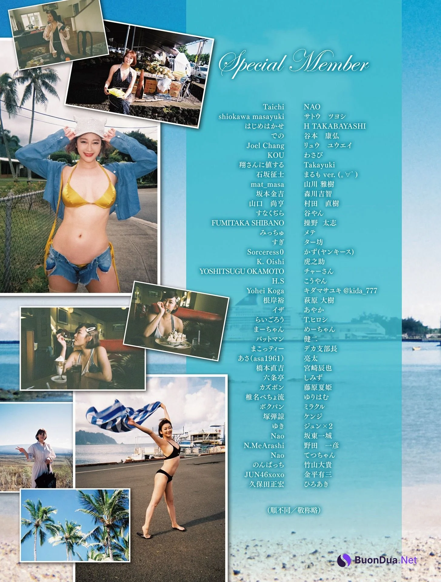 Sho Nishino 西野翔, アサ芸SEXY女優写真集 「Lele」 Set.04 - Photo 20