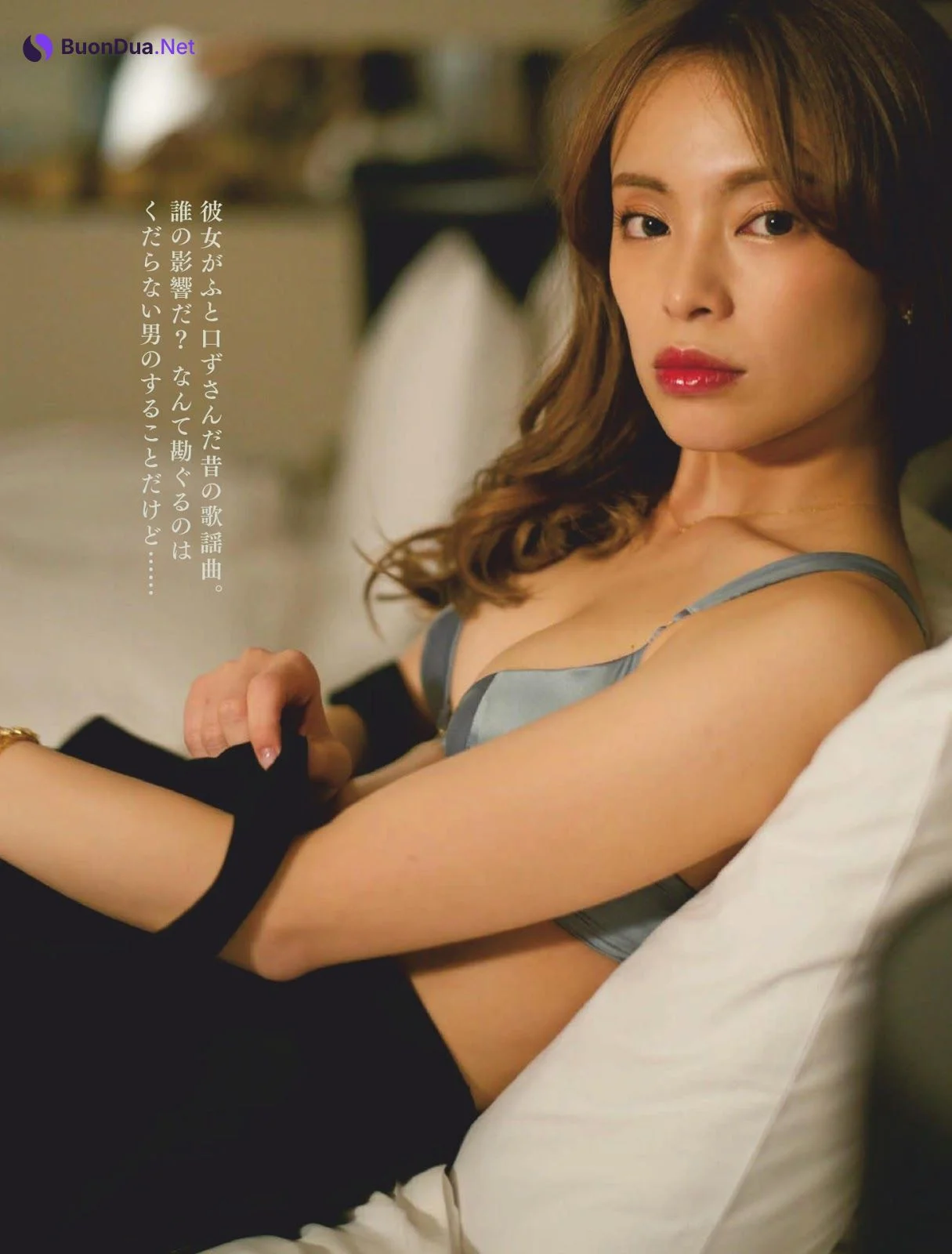 SHO-NO しょーの, Weekly SPA! 2019.04.14 (週刊SPA! 2019年4月14日号) - Photo 2