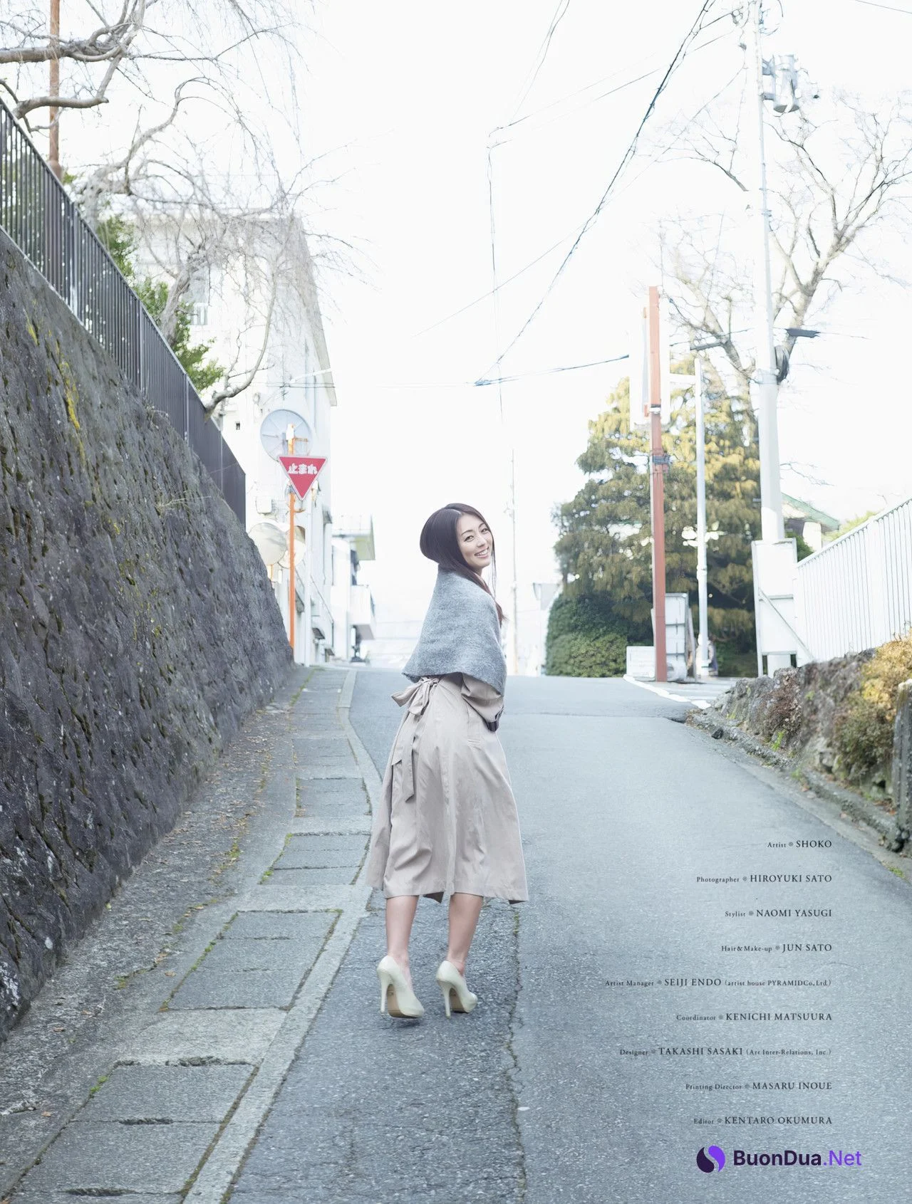 Shoko 祥子, デジタル写真集 [椿] Set.04 - Photo 3