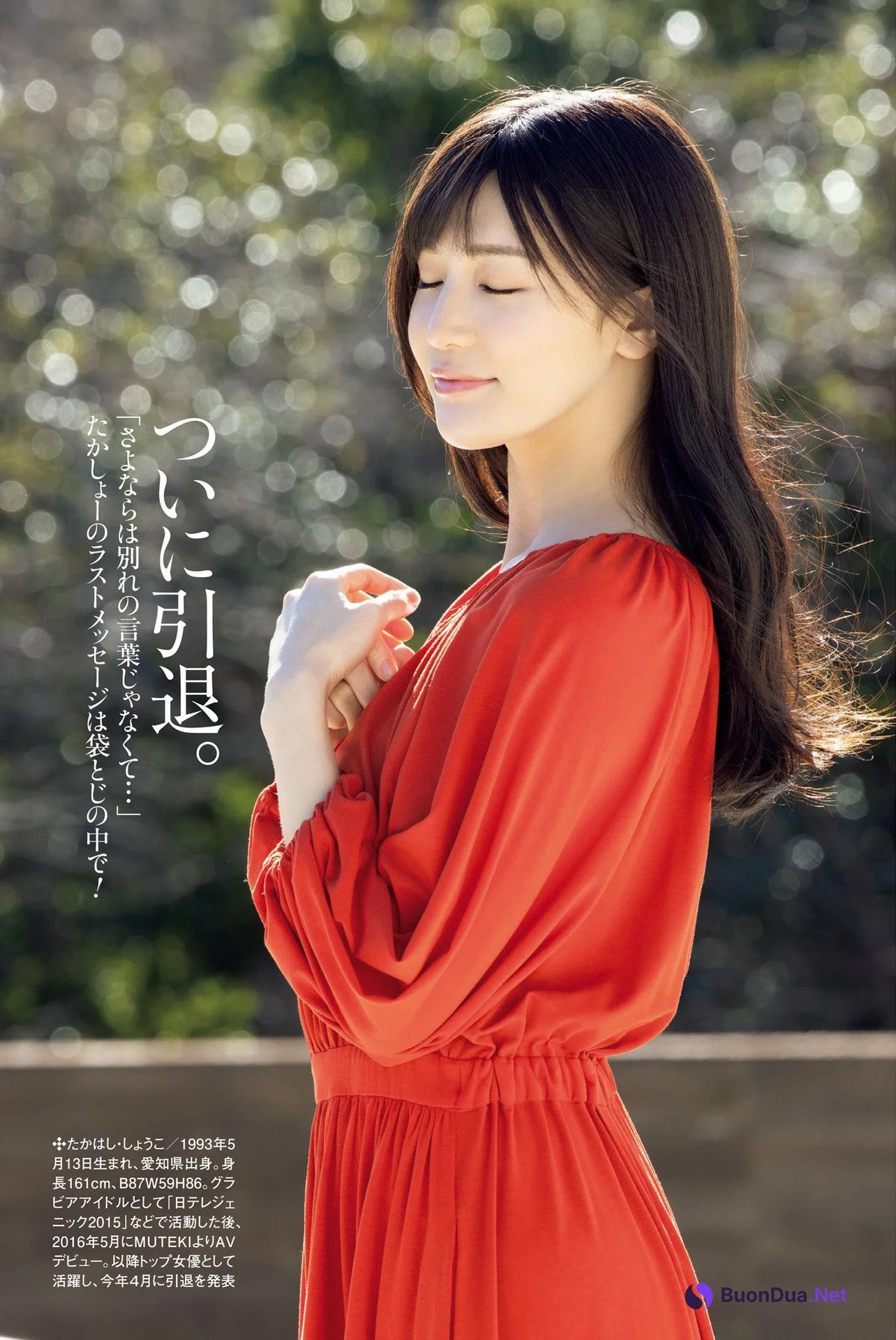 Shoko Takahashi 高橋しょう子, Shukan Post 2022.04.22 (週刊ポスト 2022年4月22日号) - Photo 3