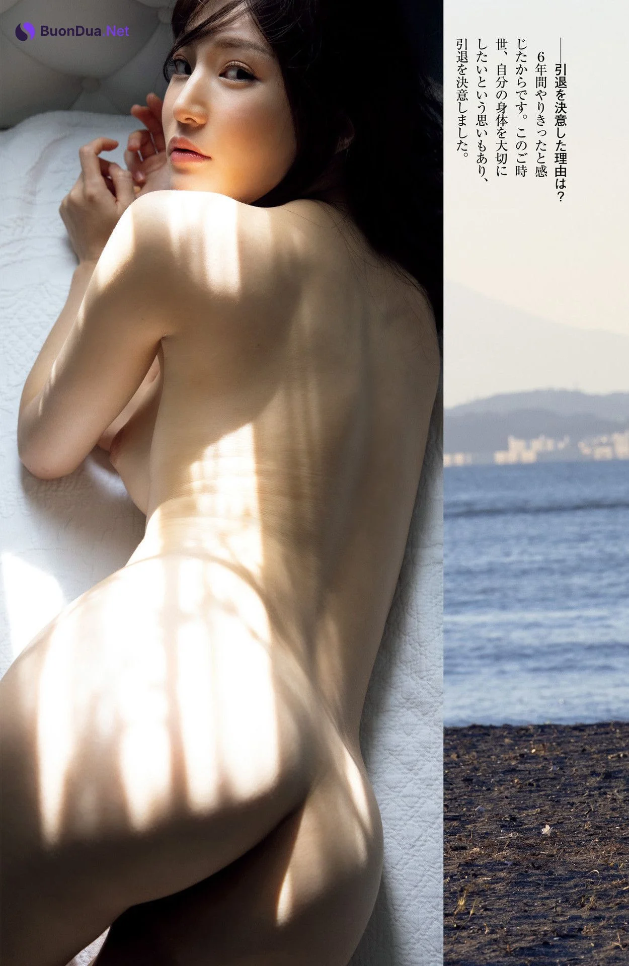 Shoko Takahashi 高橋しょう子, Shukan Post 2022.04.22 (週刊ポスト 2022年4月22日号) - Photo 4