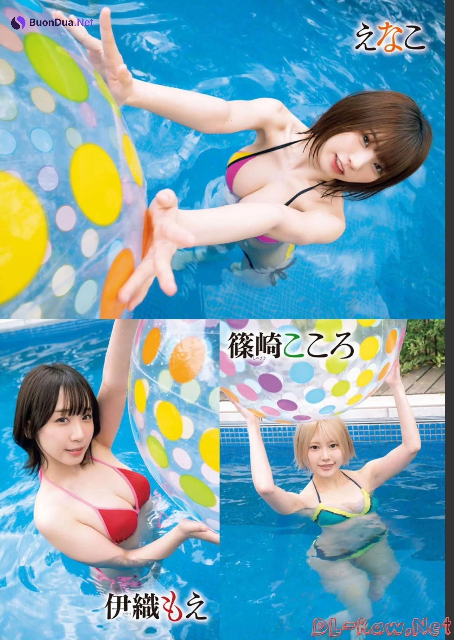 えなこ 篠崎こころ 伊織もえ, Shonen Champion 2022 No.51 (少年チャンピオン 2022年51号) - Photo 2