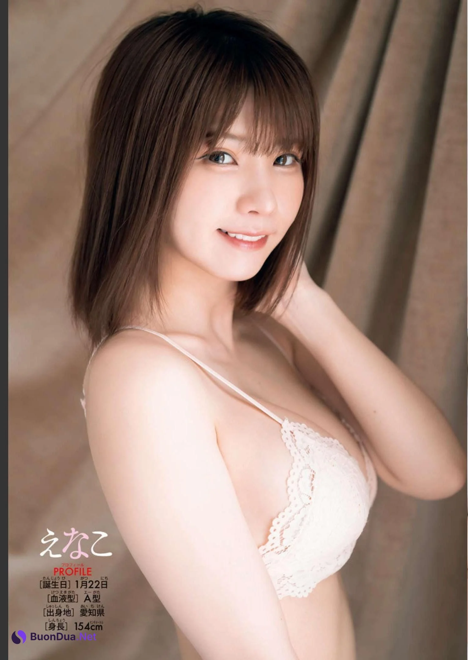えなこ 篠崎こころ 伊織もえ, Shonen Champion 2022 No.51 (少年チャンピオン 2022年51号) - Photo 5