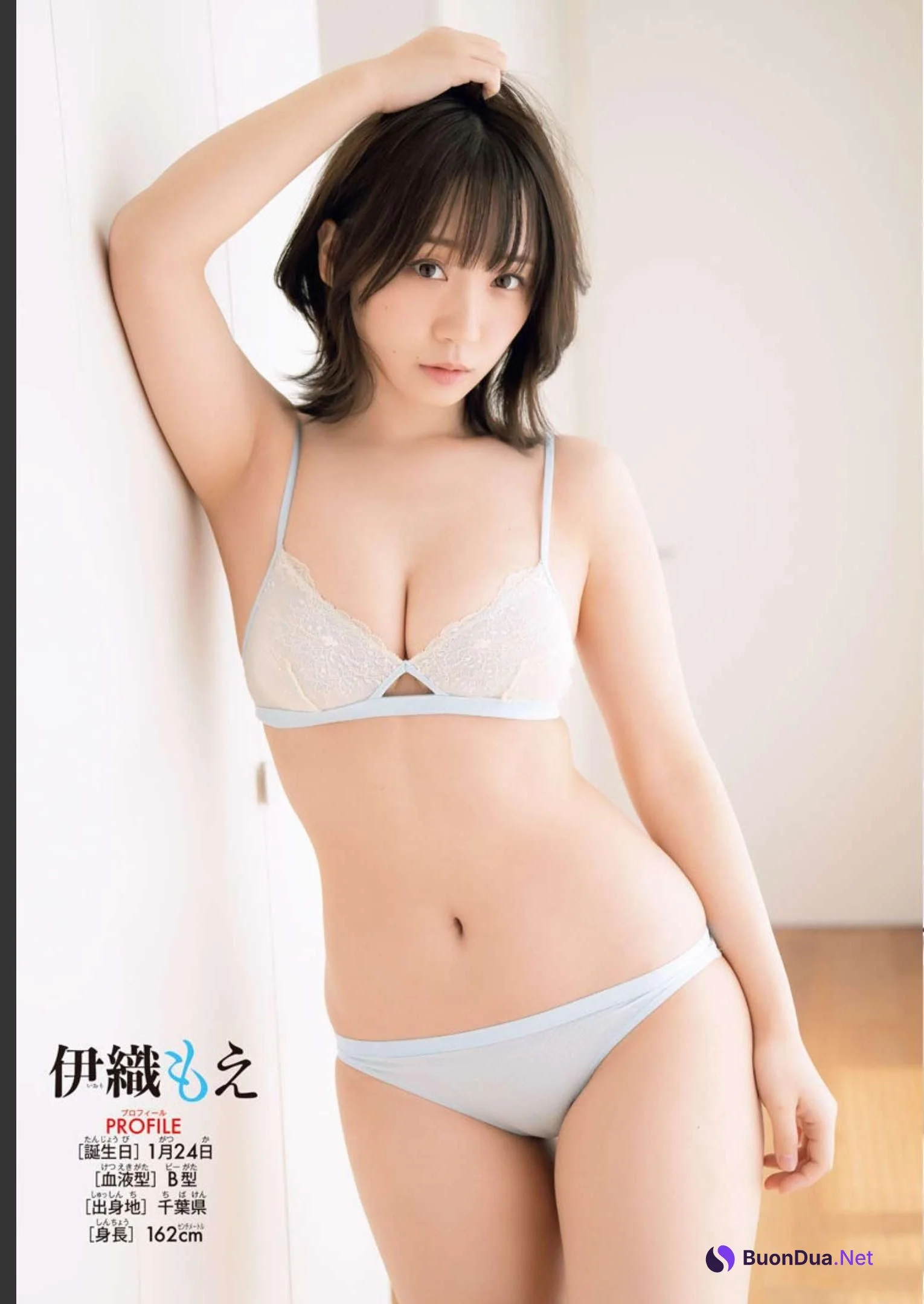 えなこ 篠崎こころ 伊織もえ, Shonen Champion 2022 No.51 (少年チャンピオン 2022年51号) - Photo 7