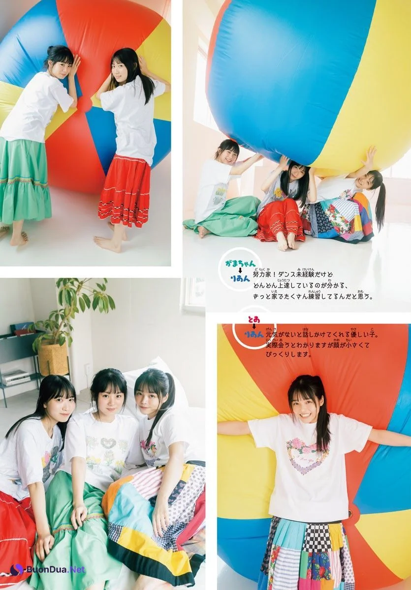 僕が見たかった青空, Shonen Champion 2023 No.44 (少年チャンピオン 2023年44号) - Photo 10