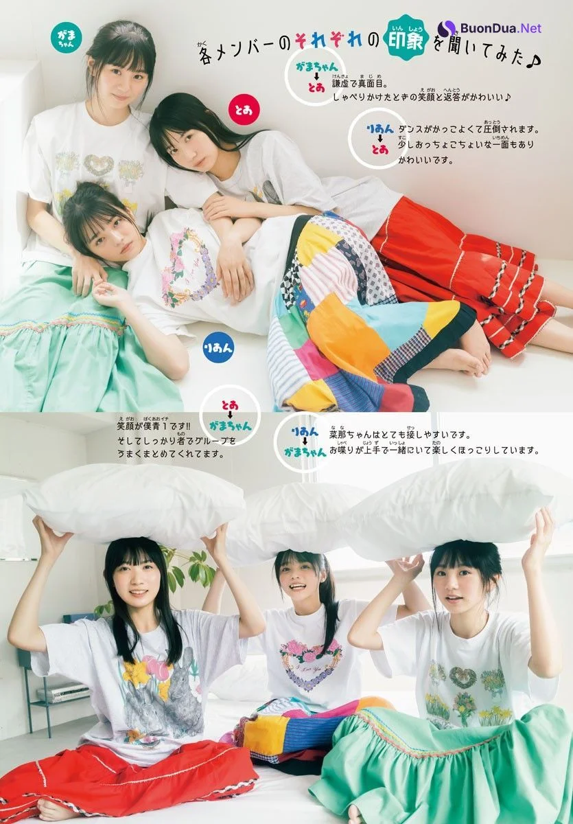 僕が見たかった青空, Shonen Champion 2023 No.44 (少年チャンピオン 2023年44号) - Photo 9